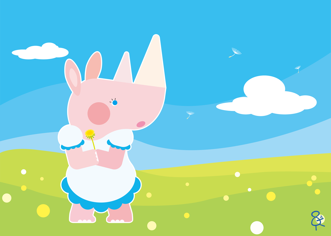 サイのおじょうさん