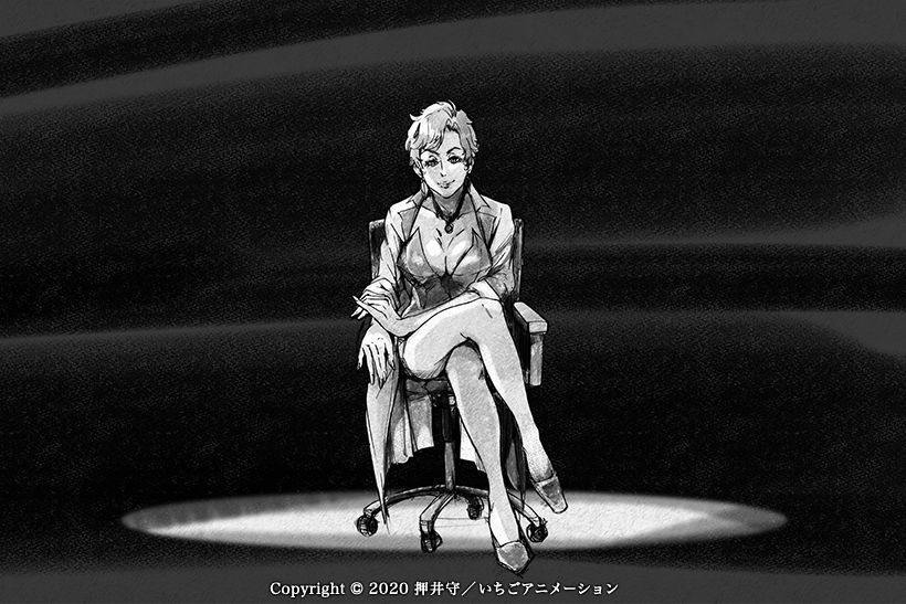 イラストサイン本 初版帯付 押井守 獣たちの夜 MAMORU OSHII イラスト