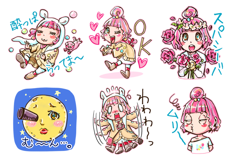 LINEスタンプ制作