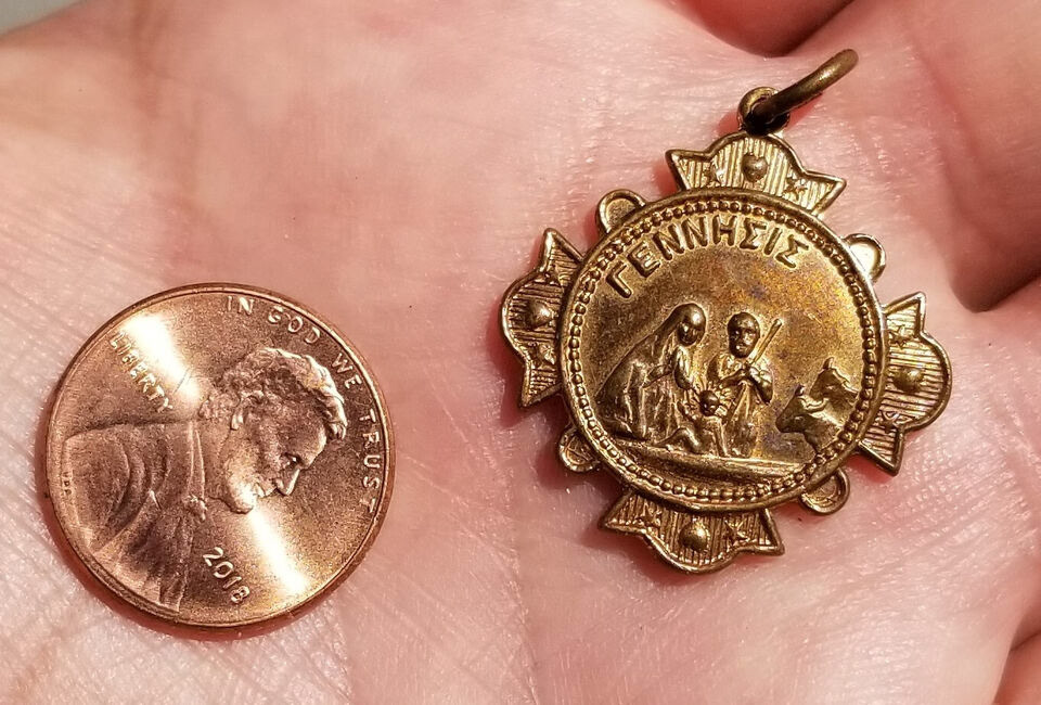 Nativity scene; Greek translation: Genesis