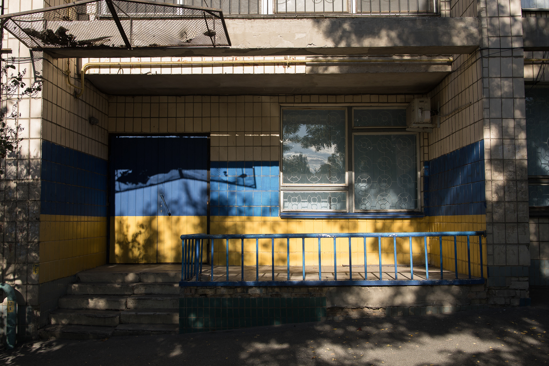 Unity through patriotism, rather than provoking division