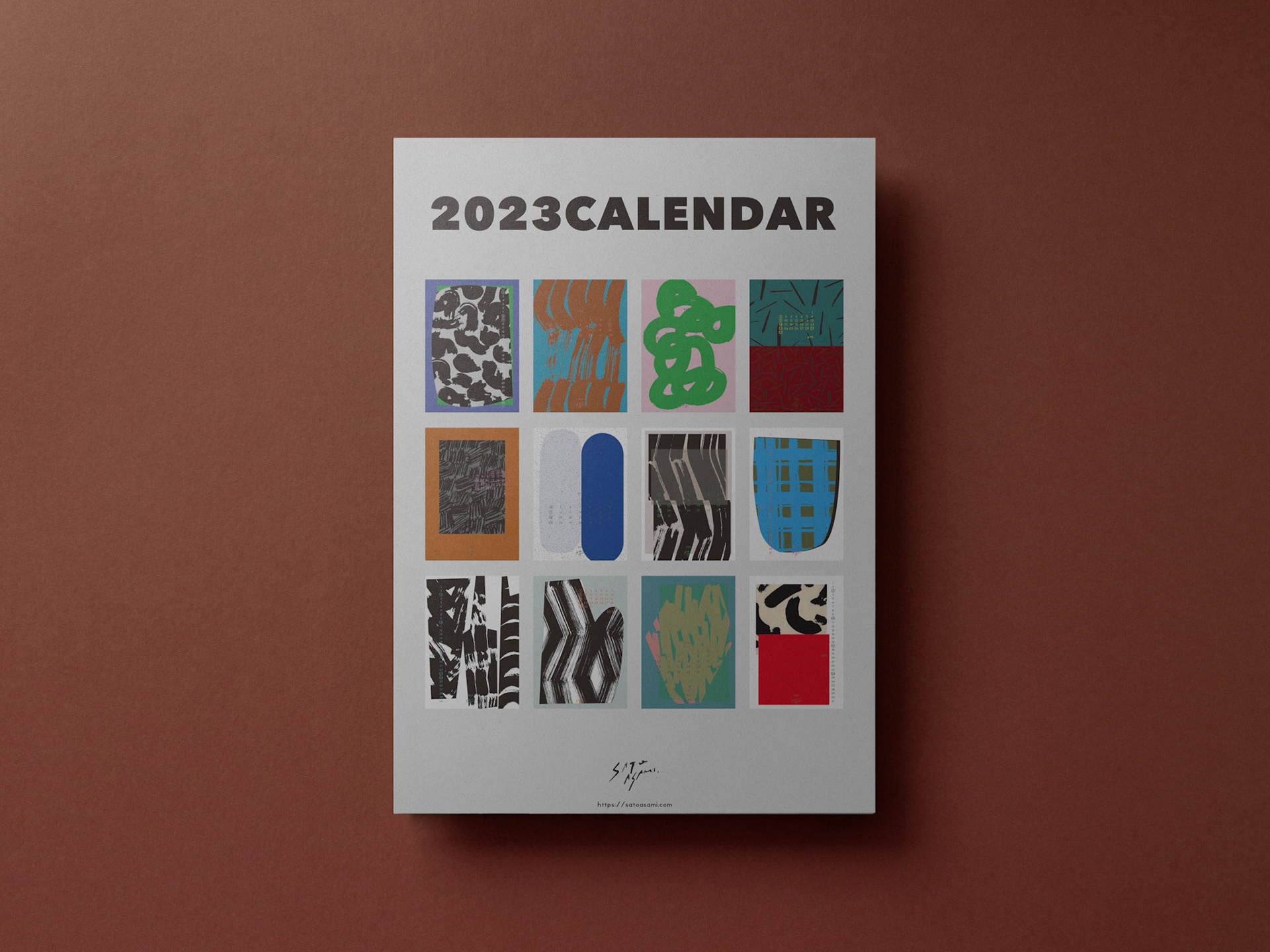 サトウアサミの2023年カレンダー