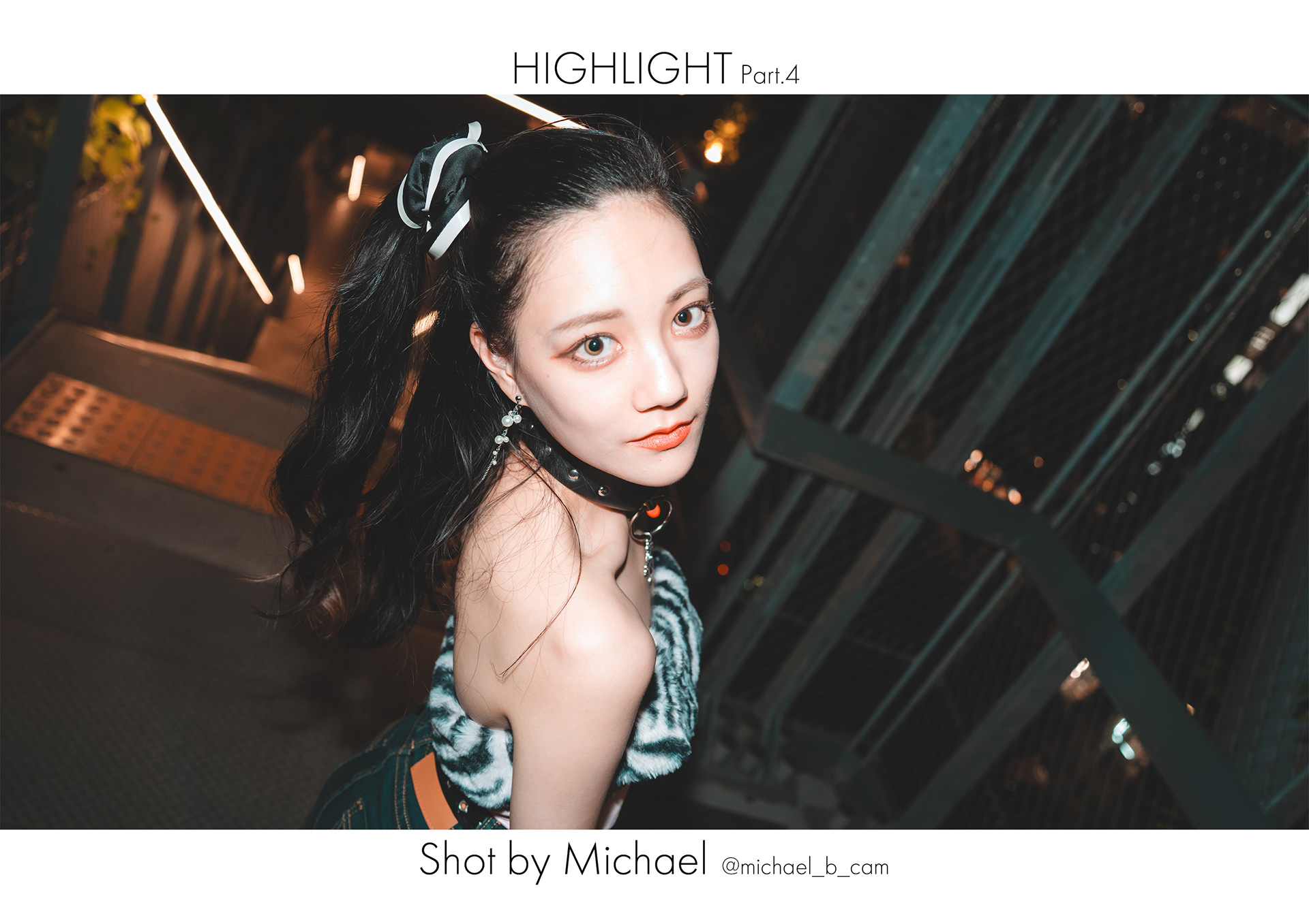 モデル：世森響