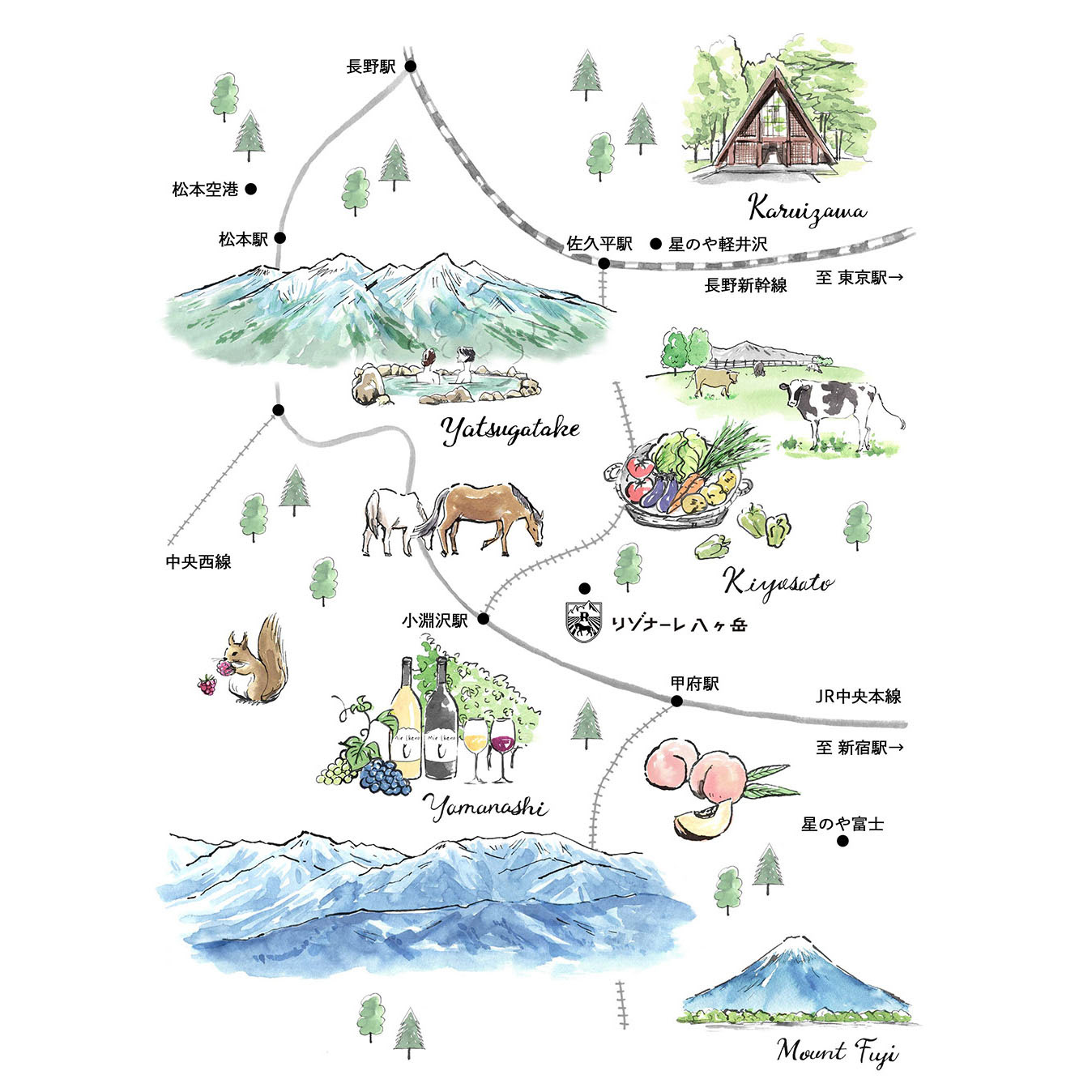 リゾナーレ八ヶ岳