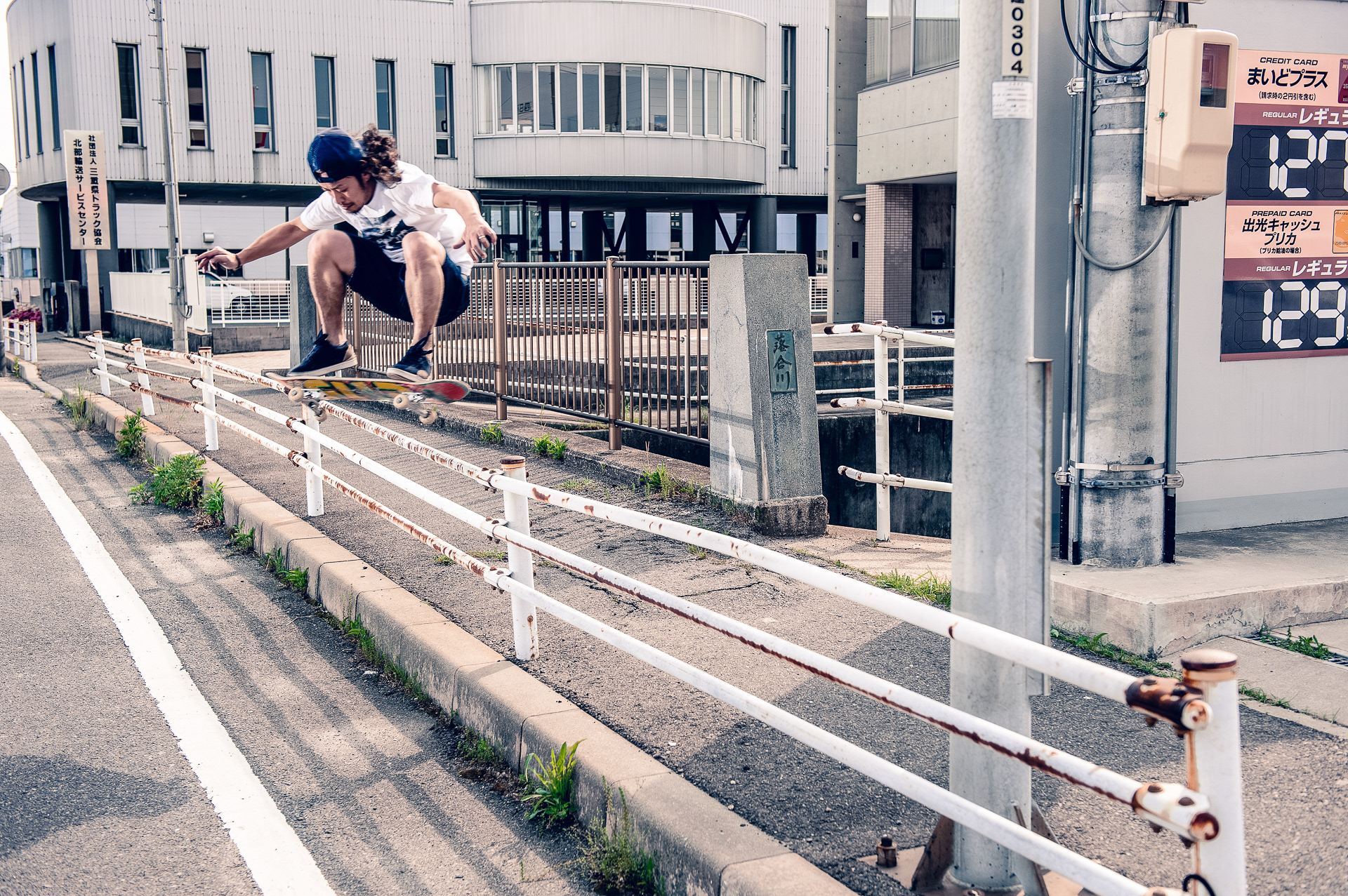 Yosuke Oka / fs kickflip