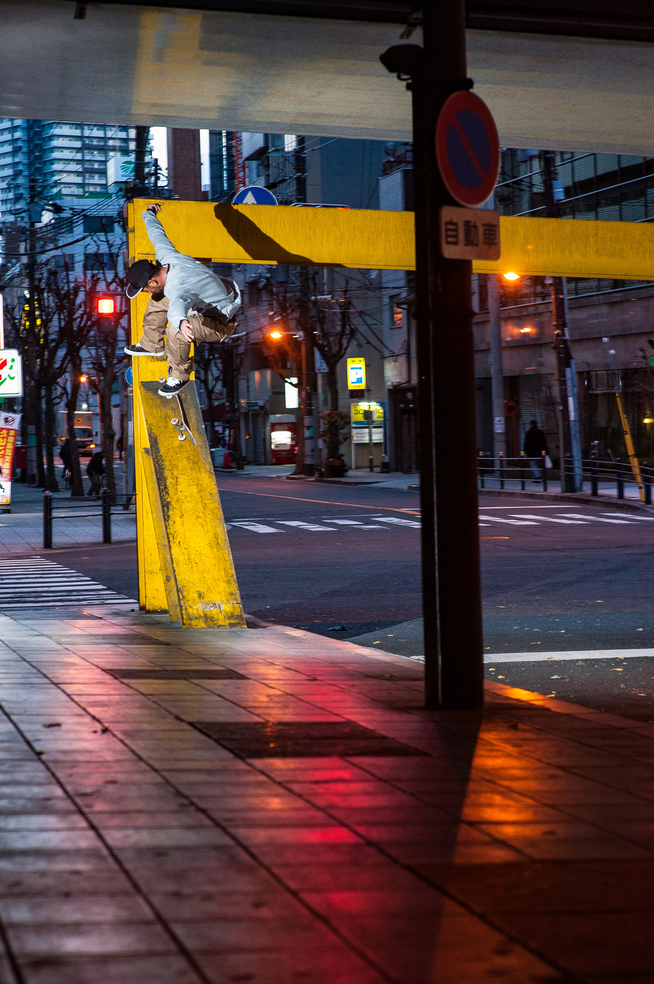 Yuuki Zekko / heelflip