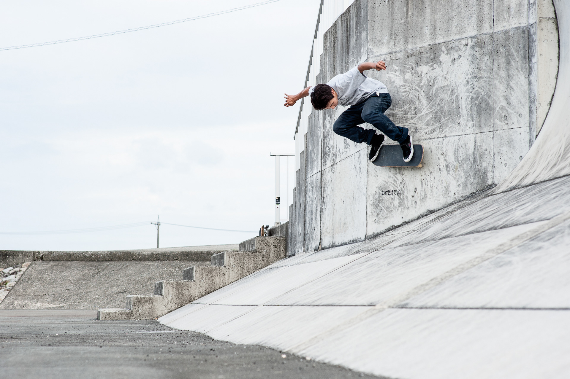 Shine Hikaru / bs wall to wall