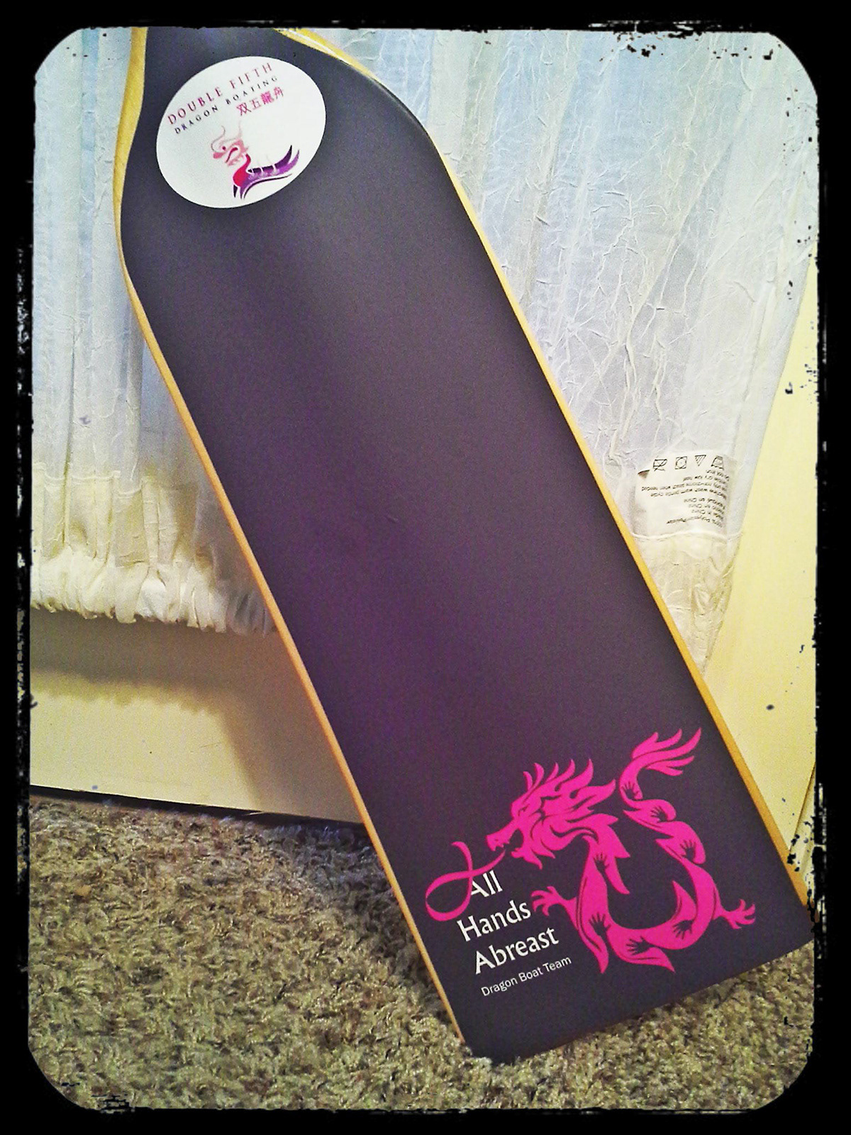 Collateral design - Vinyl oar covering (Photo courtesy of client)