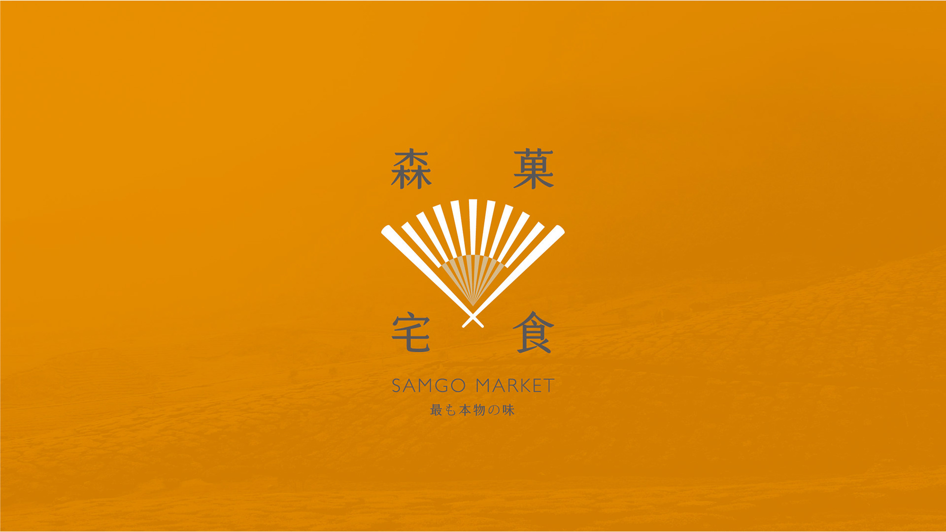 高雄標誌設計