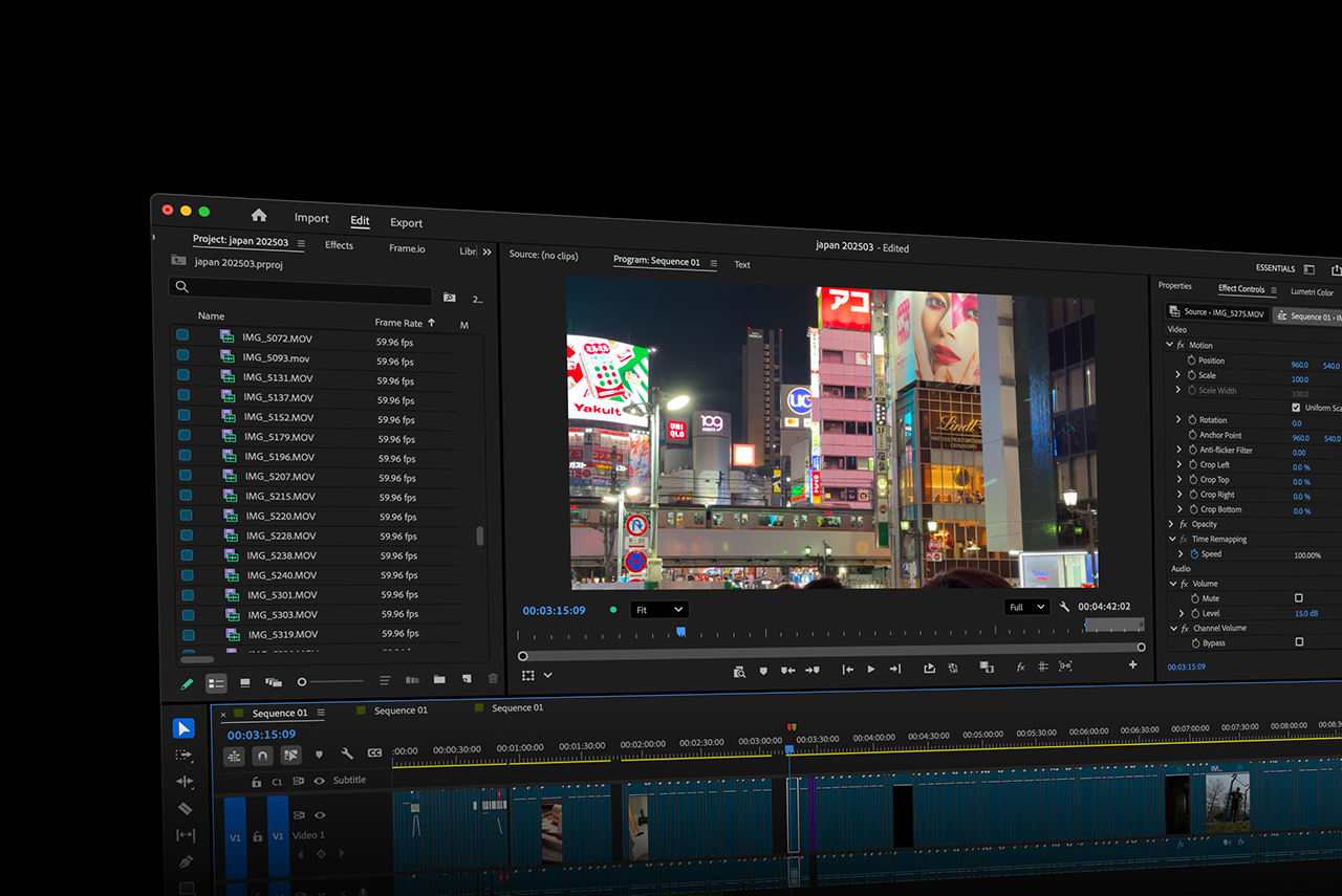 Adobe Premiere Pro