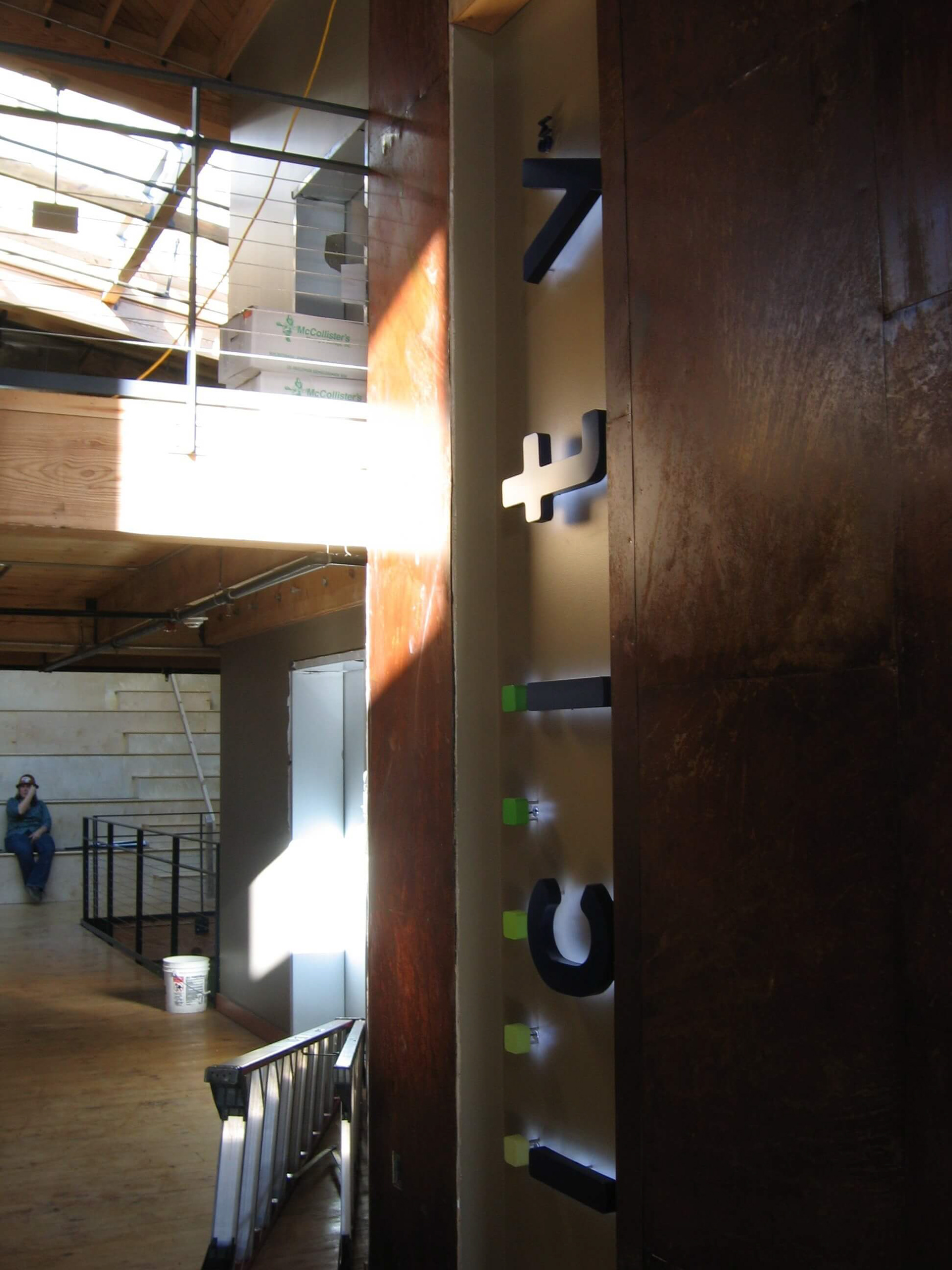 Interior recessed letters w/ halo illumination