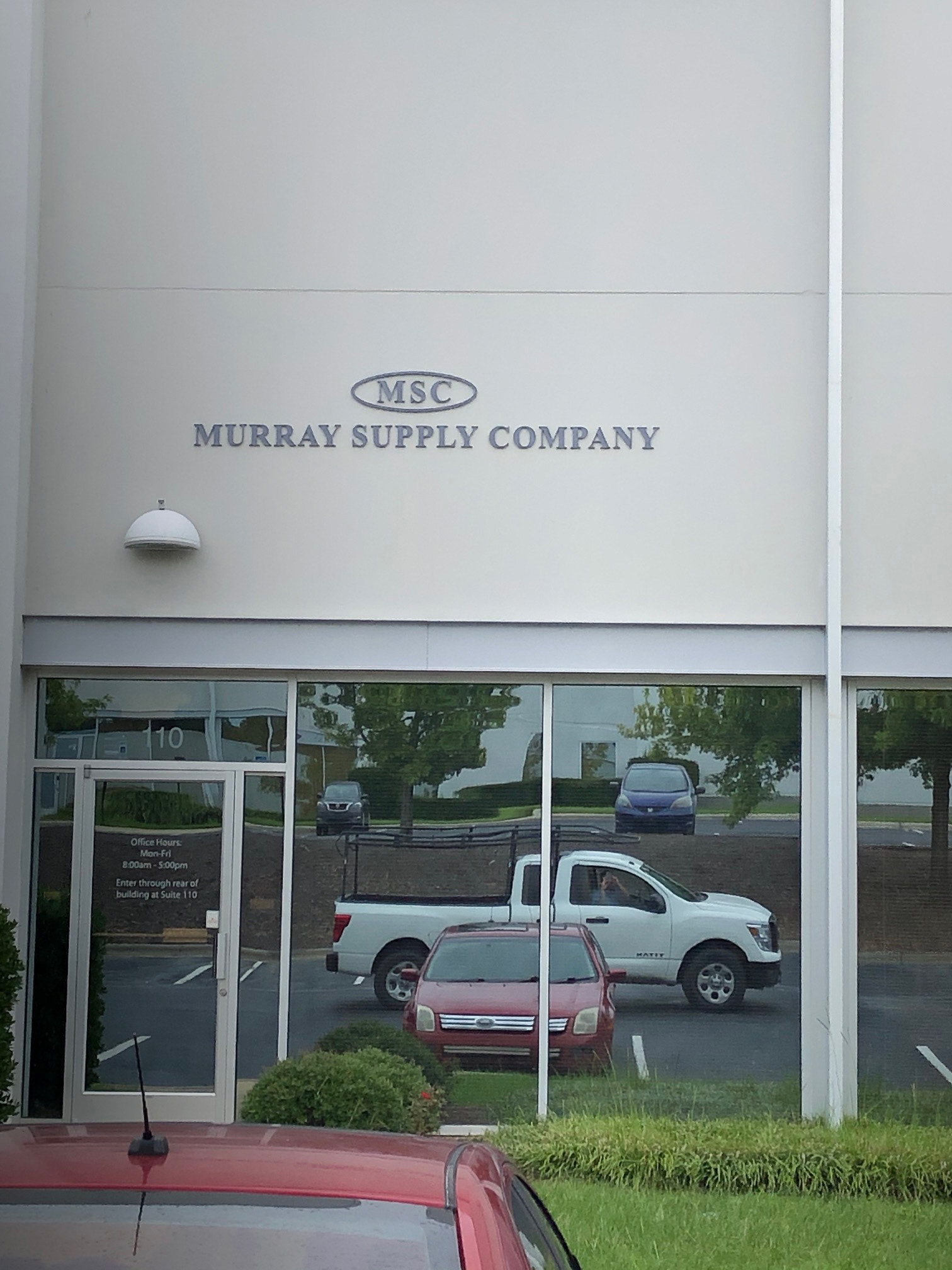 Murray Supply Company exterior logo • Raleigh, NC