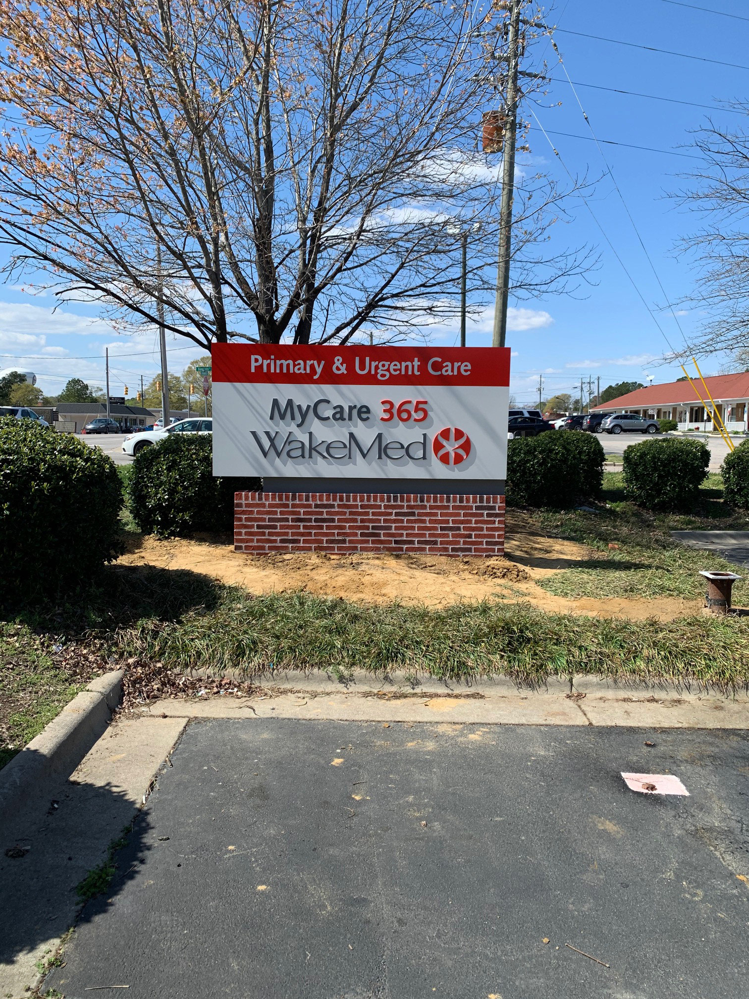 WakeMed MyCare 365 • Zebulon, NC • Monument (aluminum & faux brick)