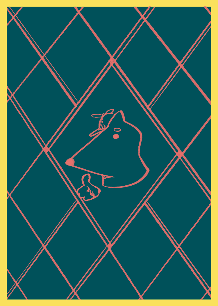The back of the collectible cards