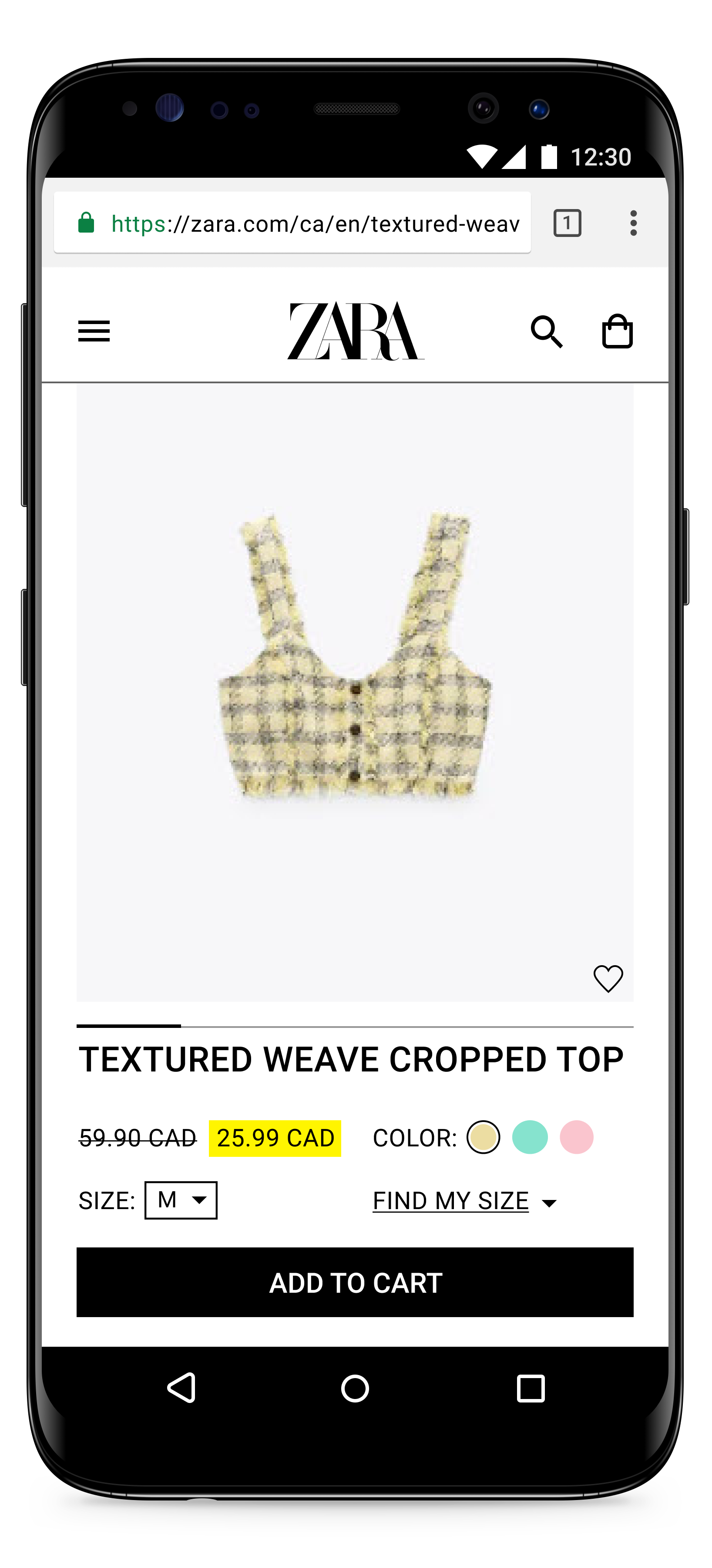 Product Screen