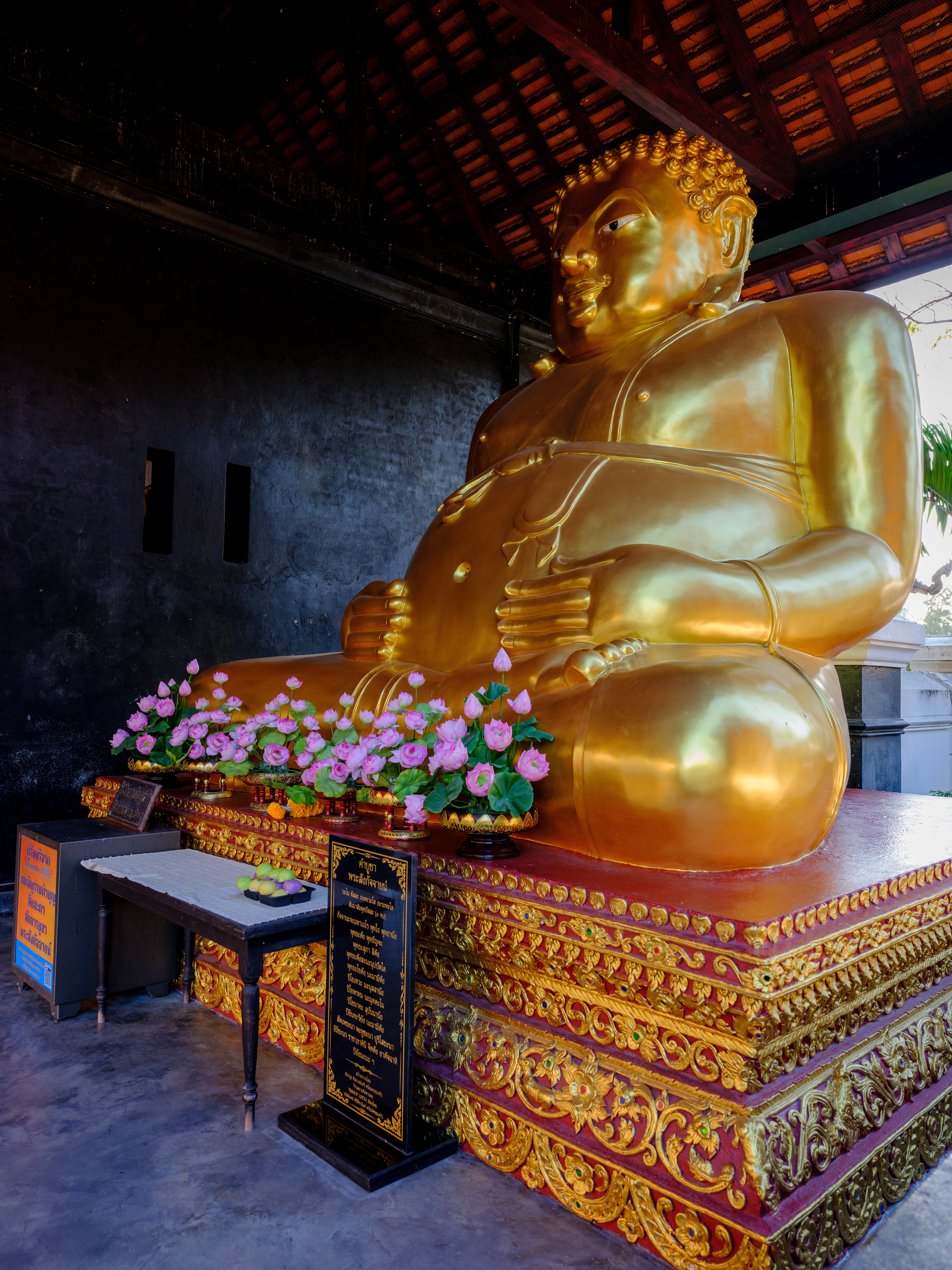 Wat Chedi Luang