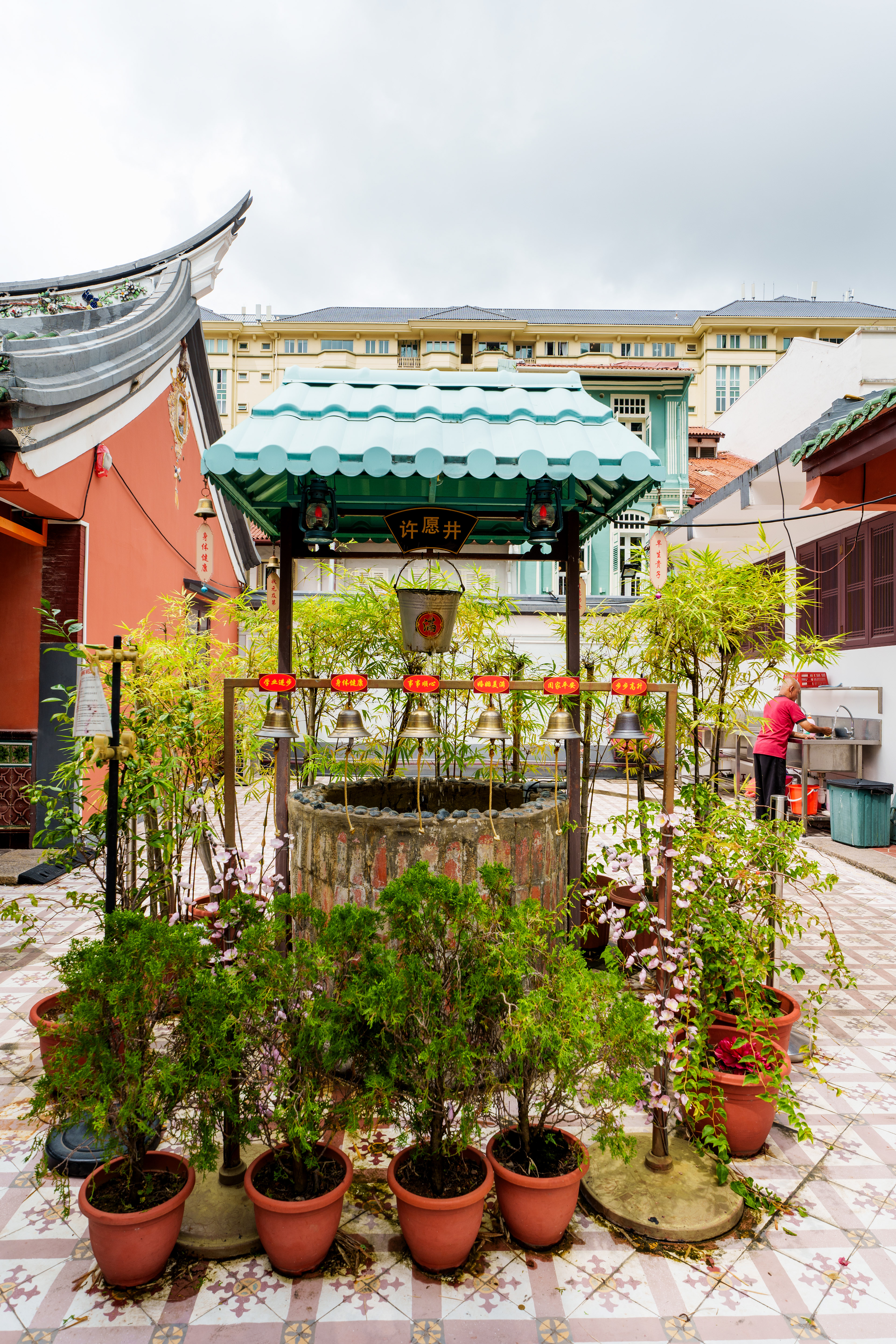 Temple Thian Hock Keng