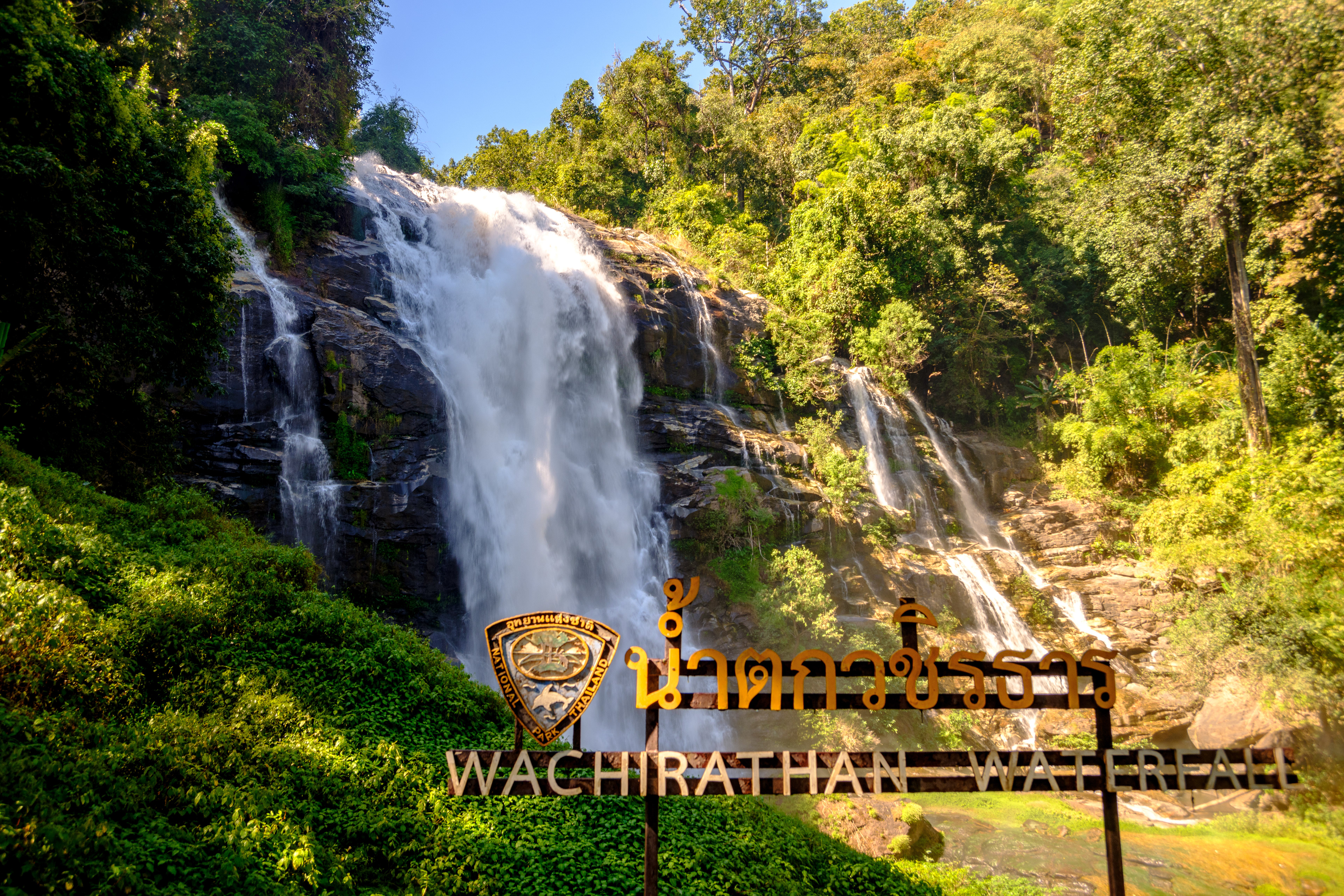 Wachirathan