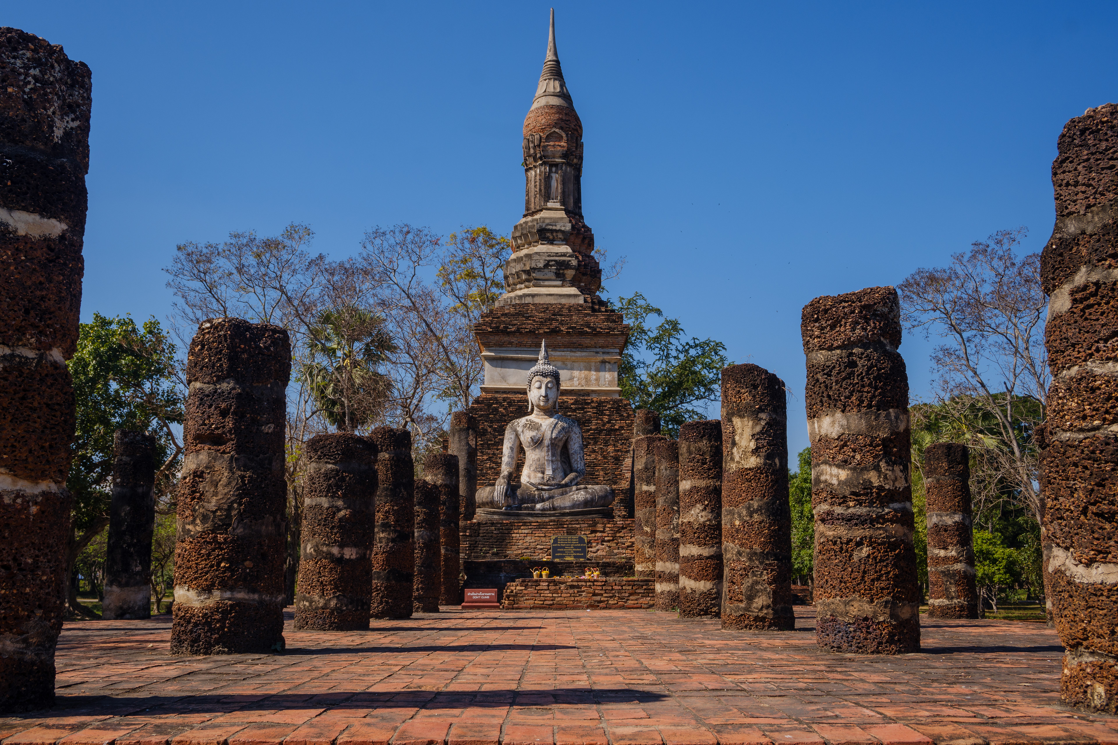 Wat Traphang Ngoen