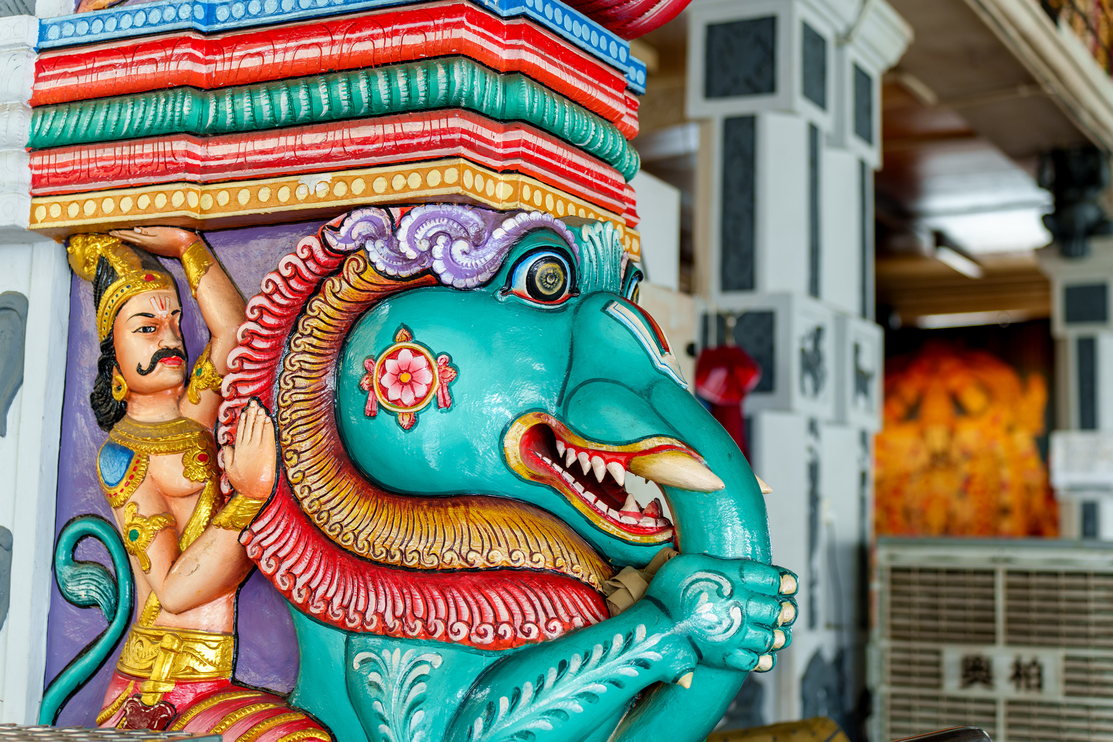 Sri Srinivasa Perumal