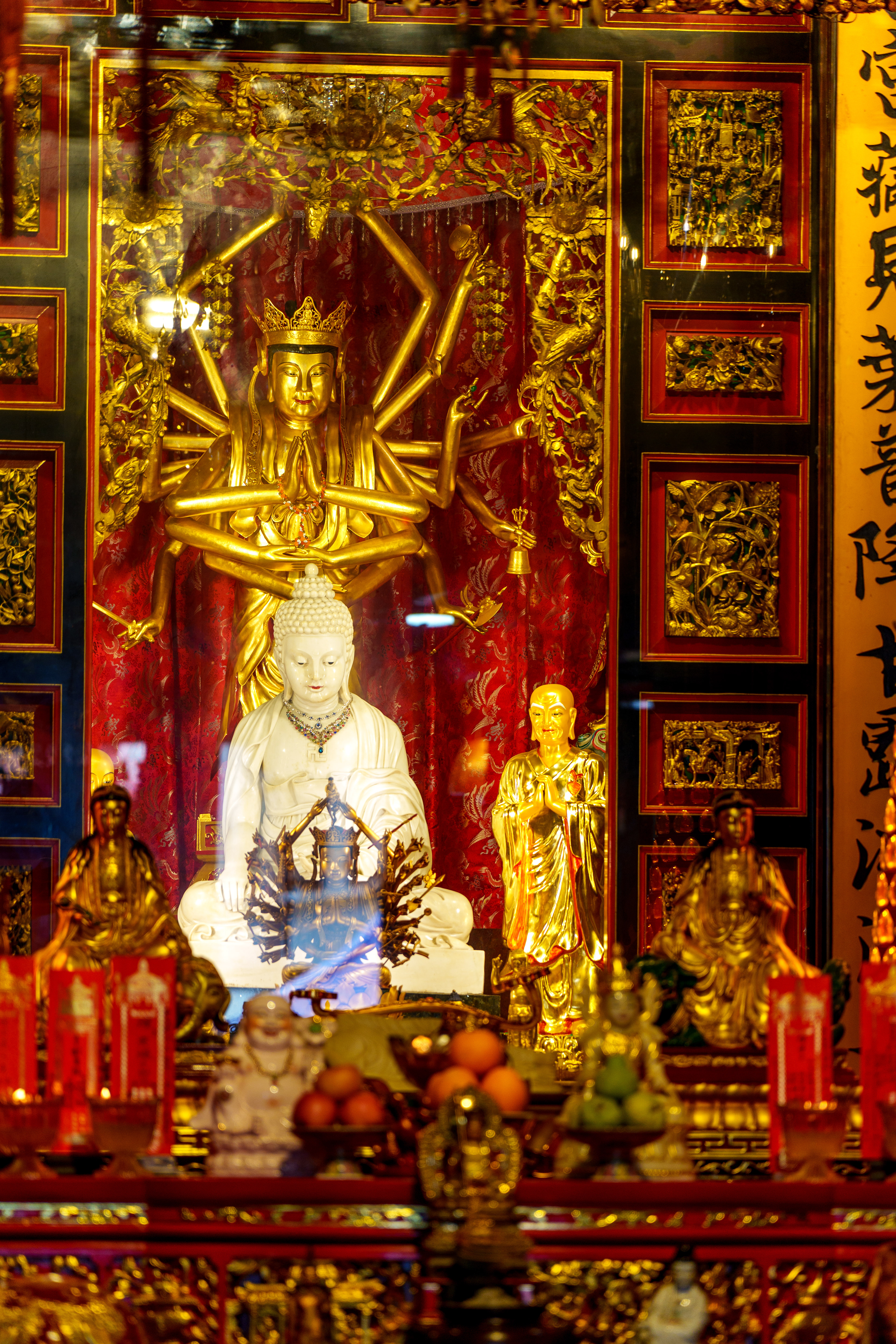 Leong San See