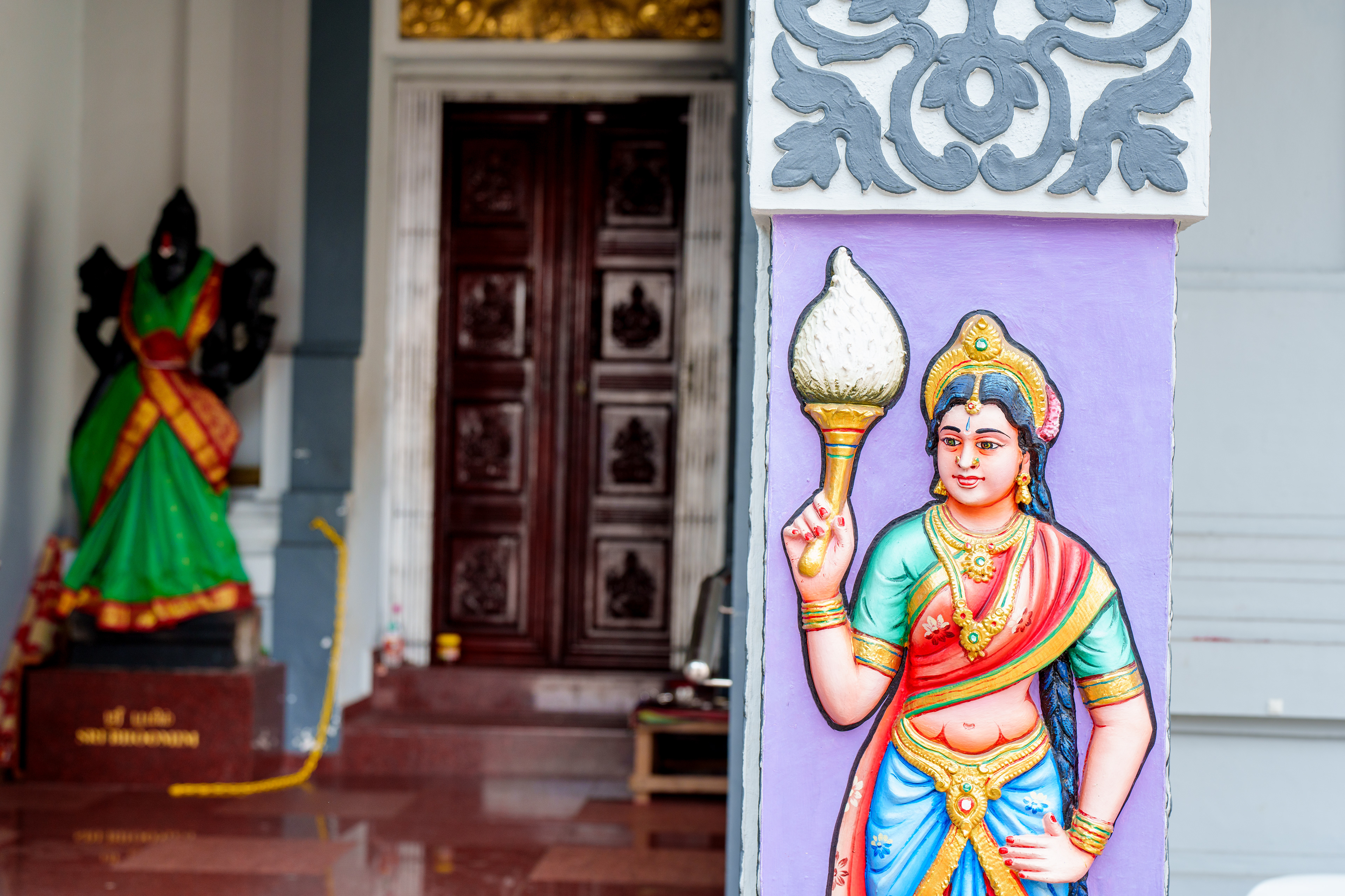 Sri Srinivasa Perumal