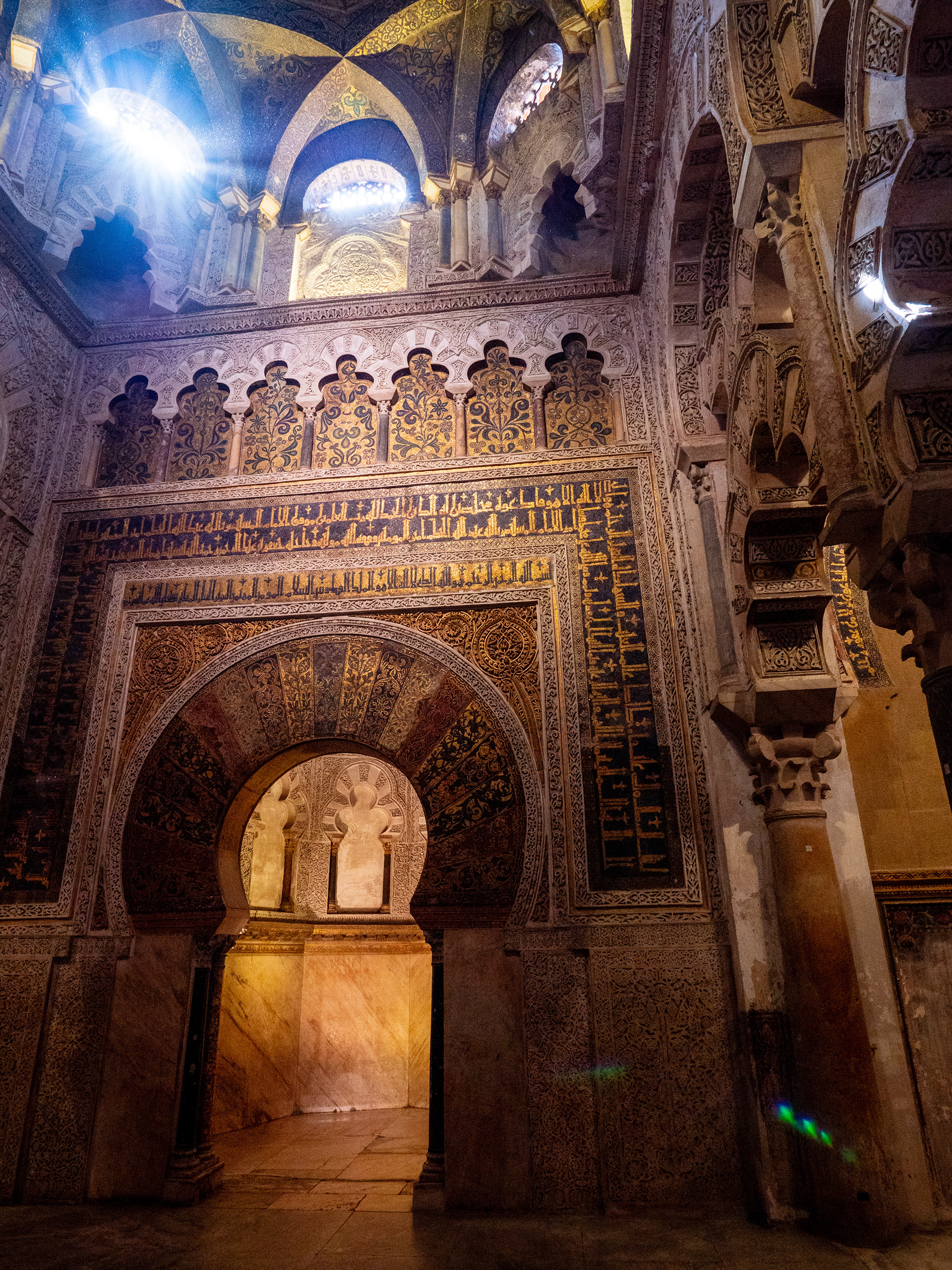Le mihrab