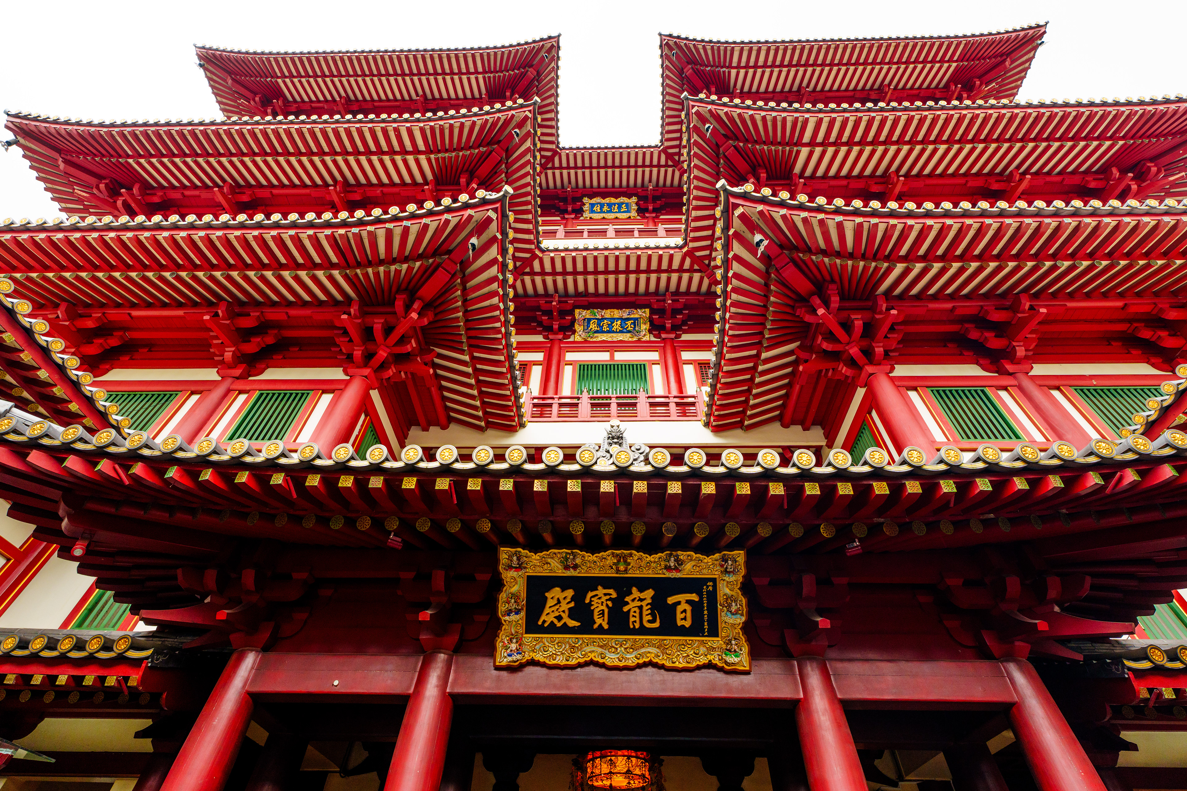 Toothrelic Temple
