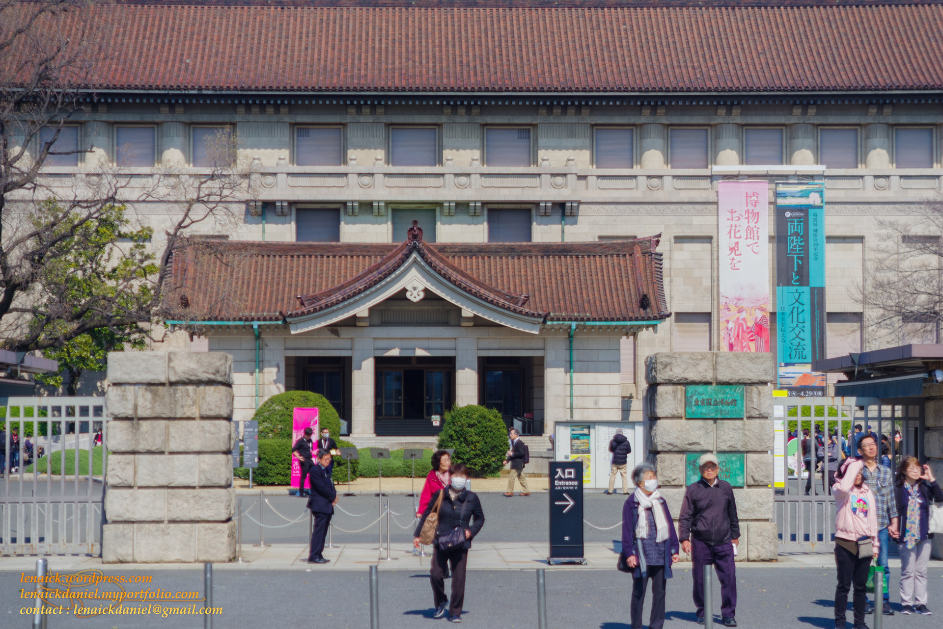 Musée National de Tokyo