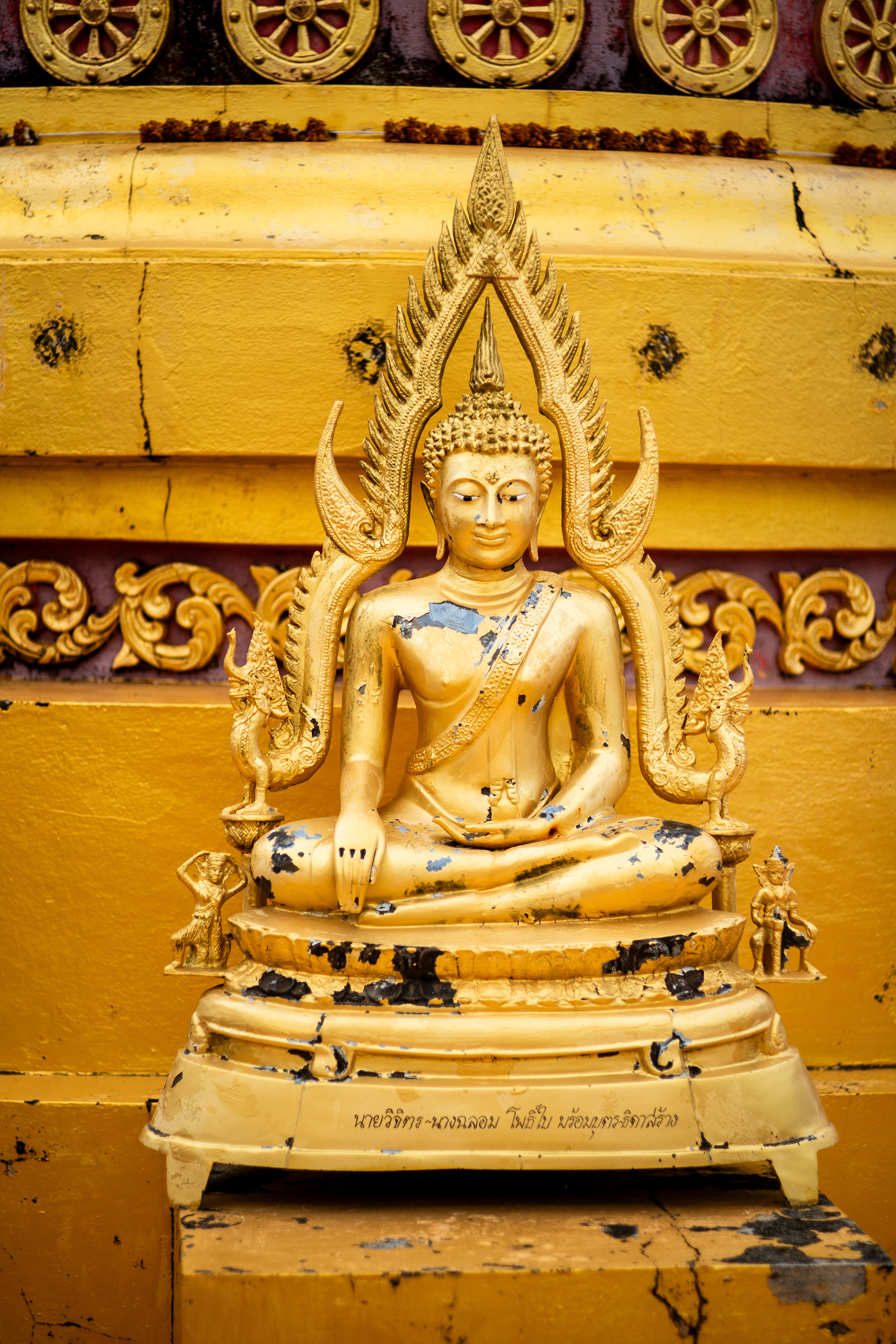 Le temple est richement décoré