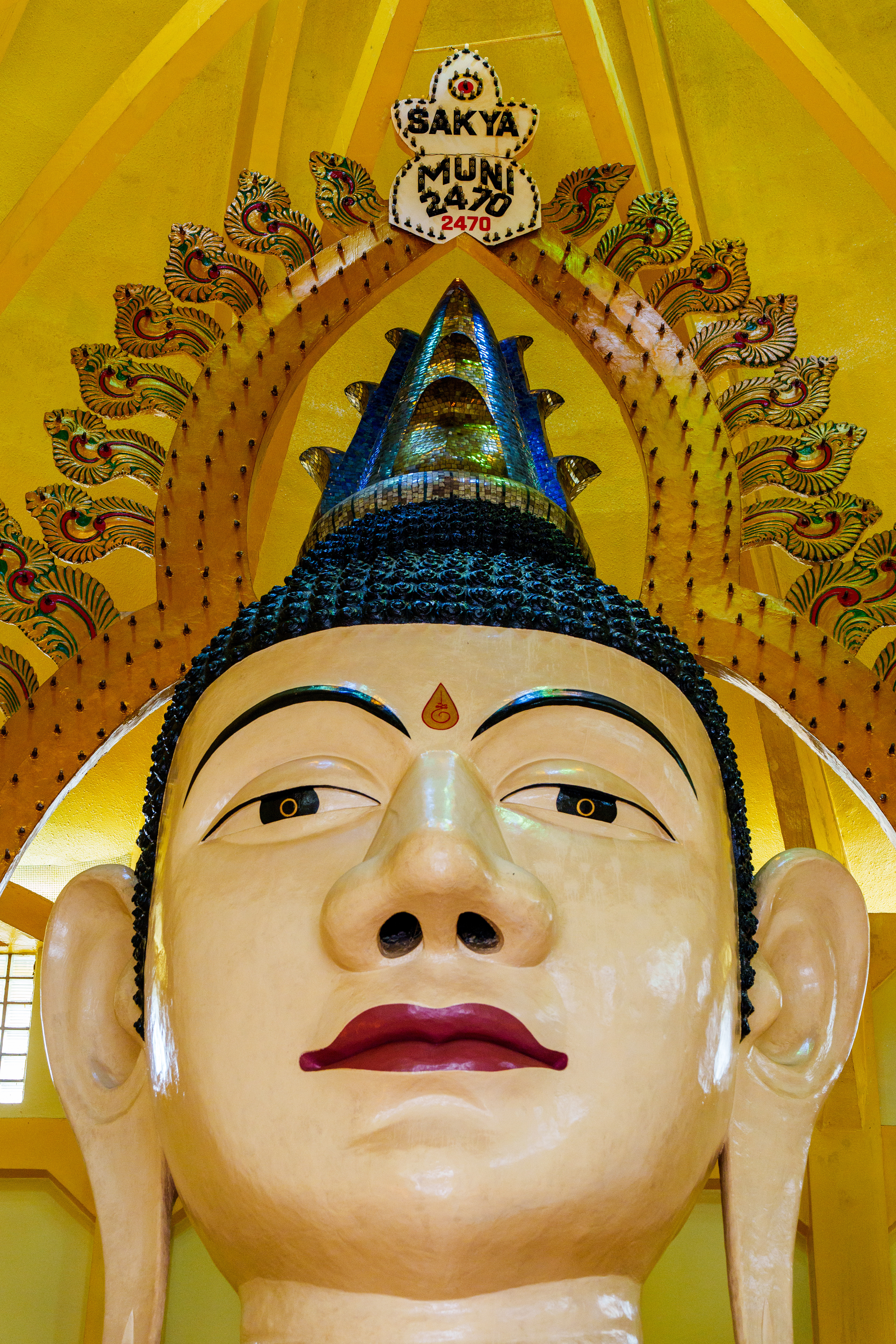 Temple Sakya Muni Buddha Caya