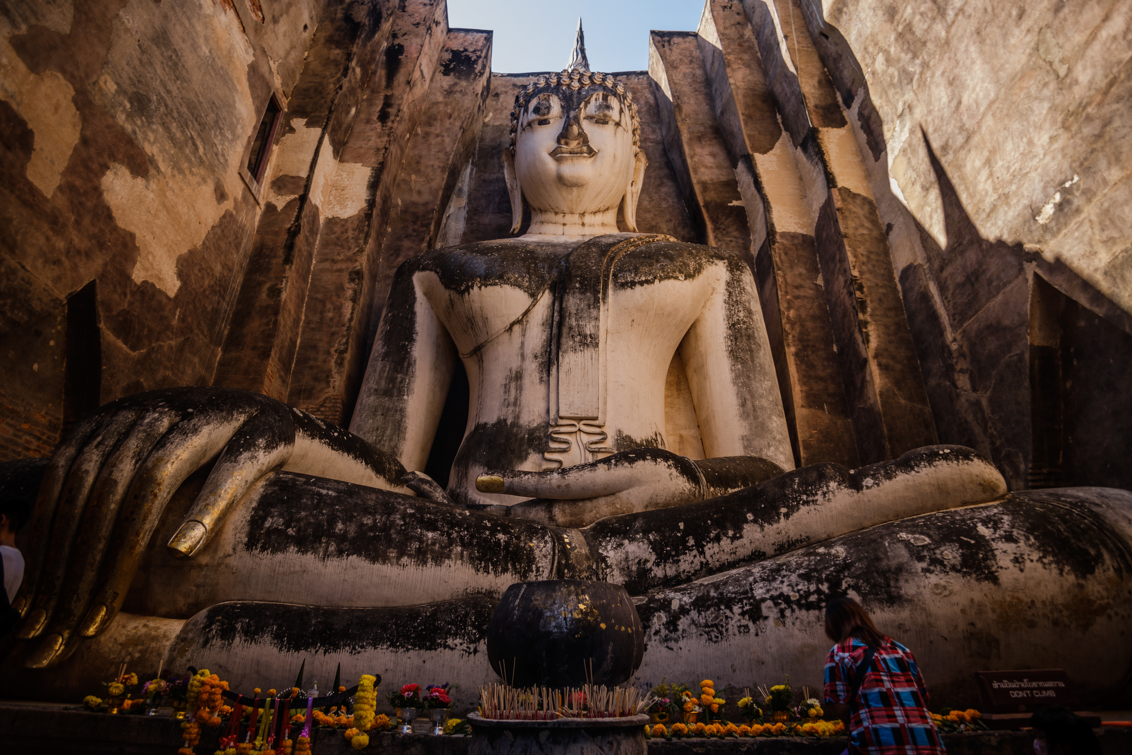 Wat Si Chum