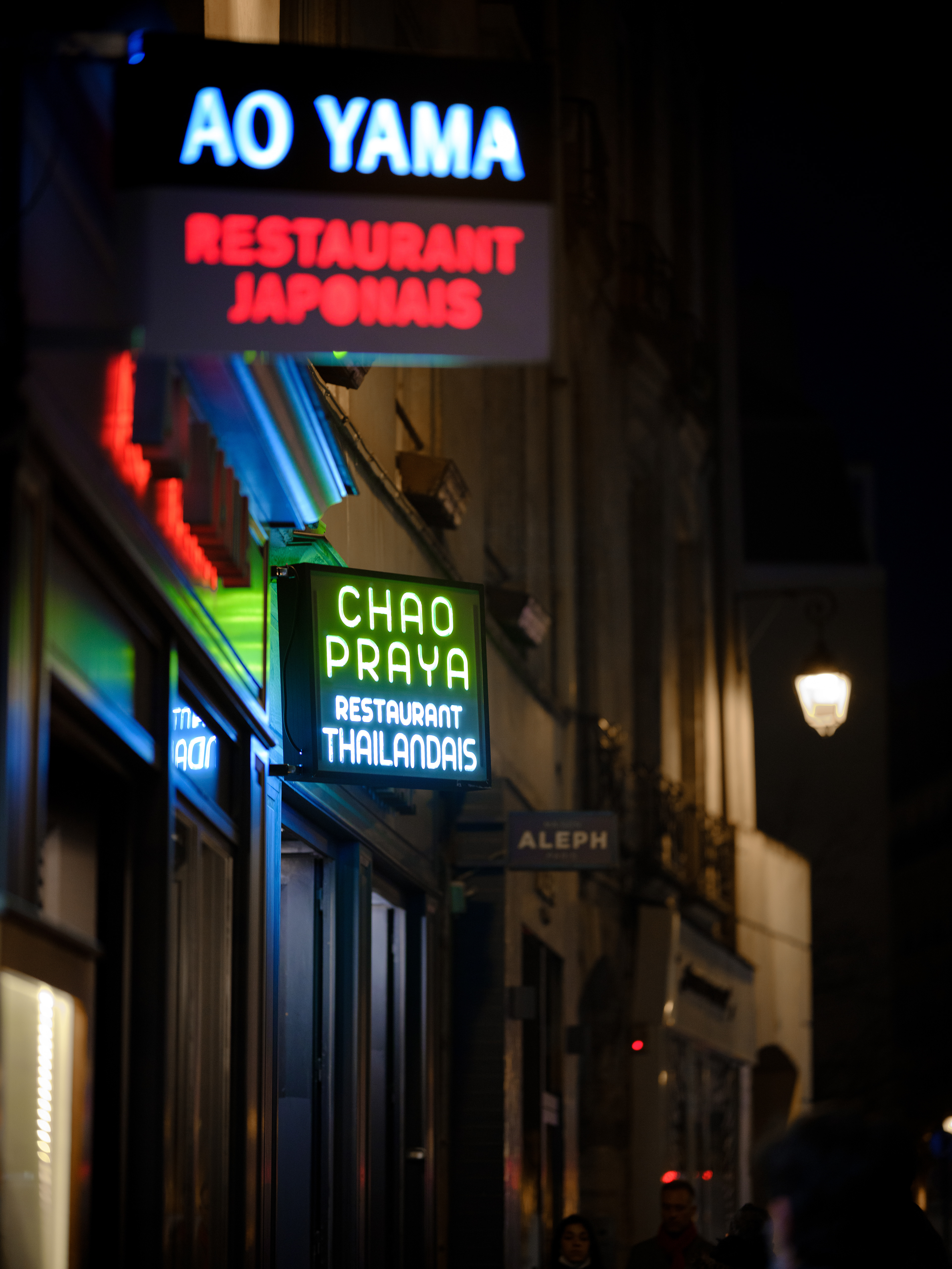 des restaurants... le thaï a fermé :(