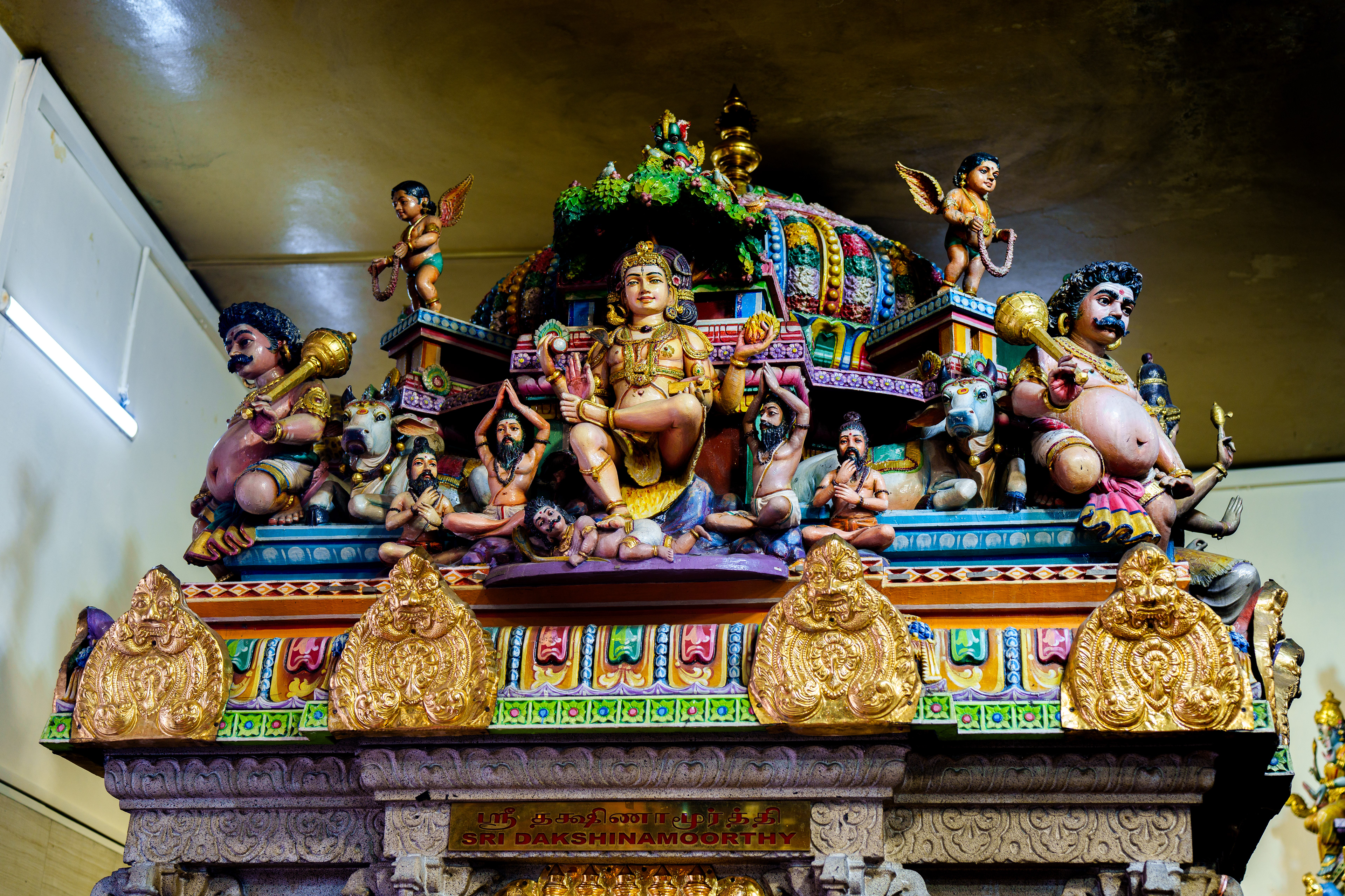 Sri Veeramakaliamman