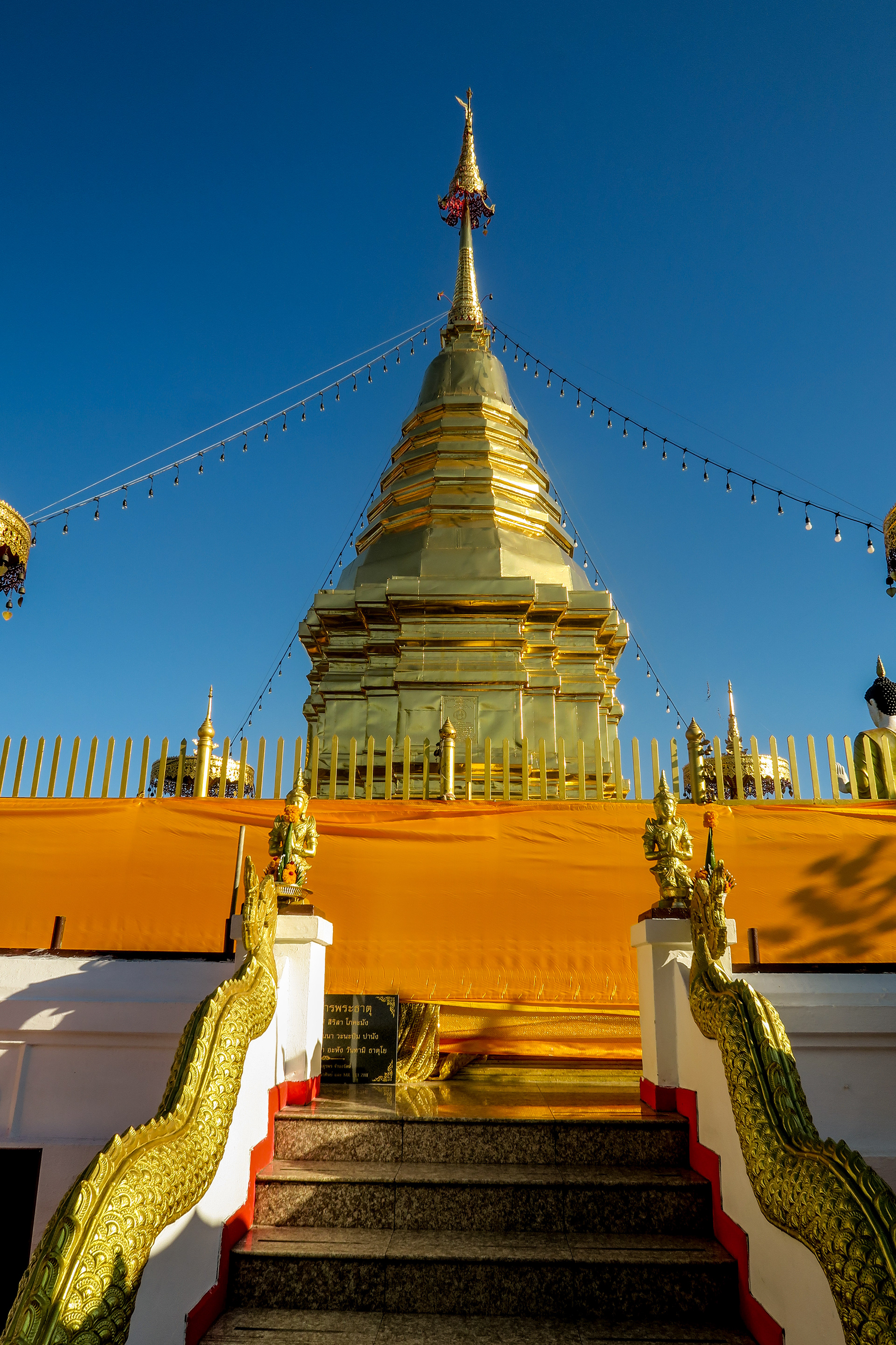 Wat Phrathat Doi Kam