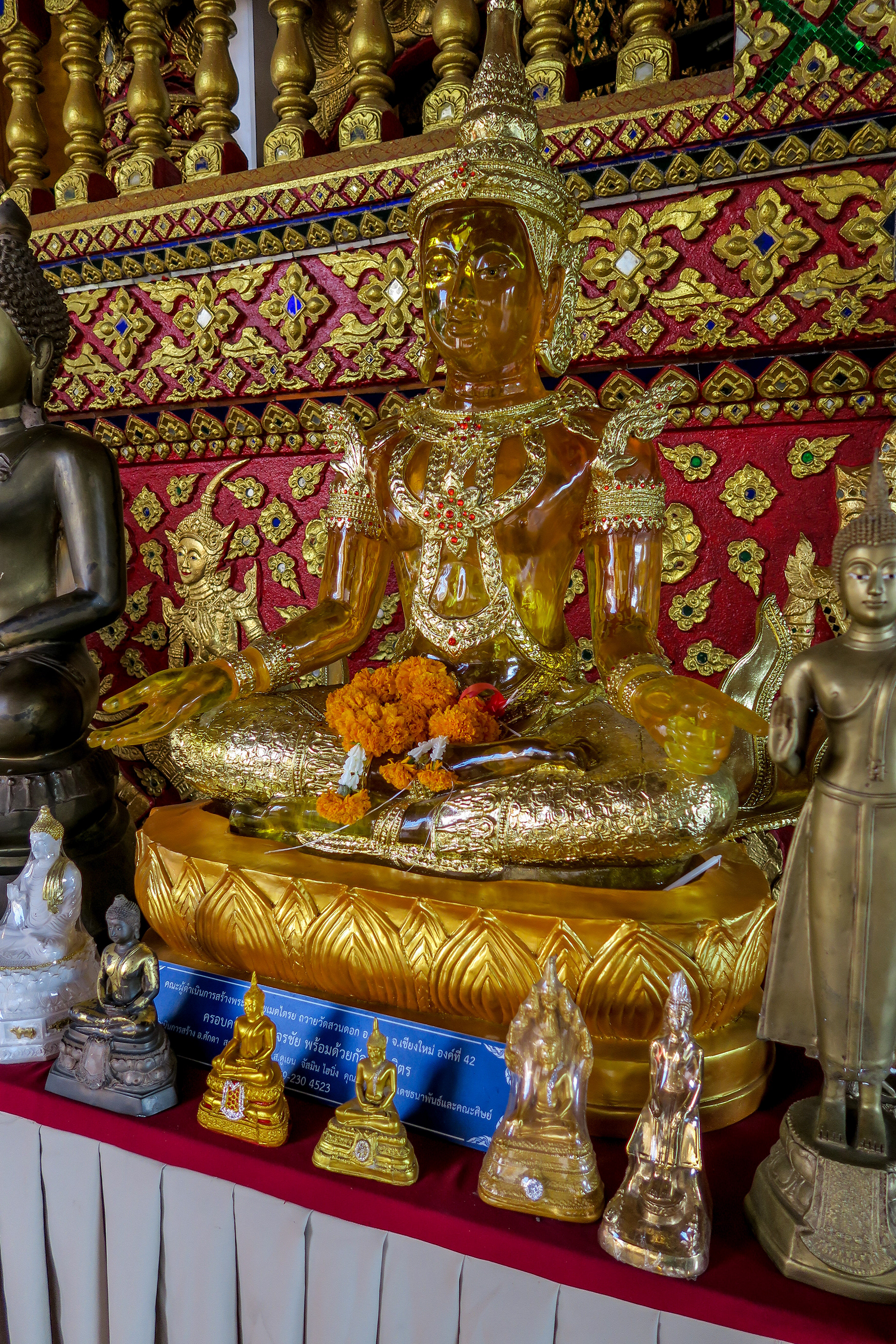 Wat Suan Dok
