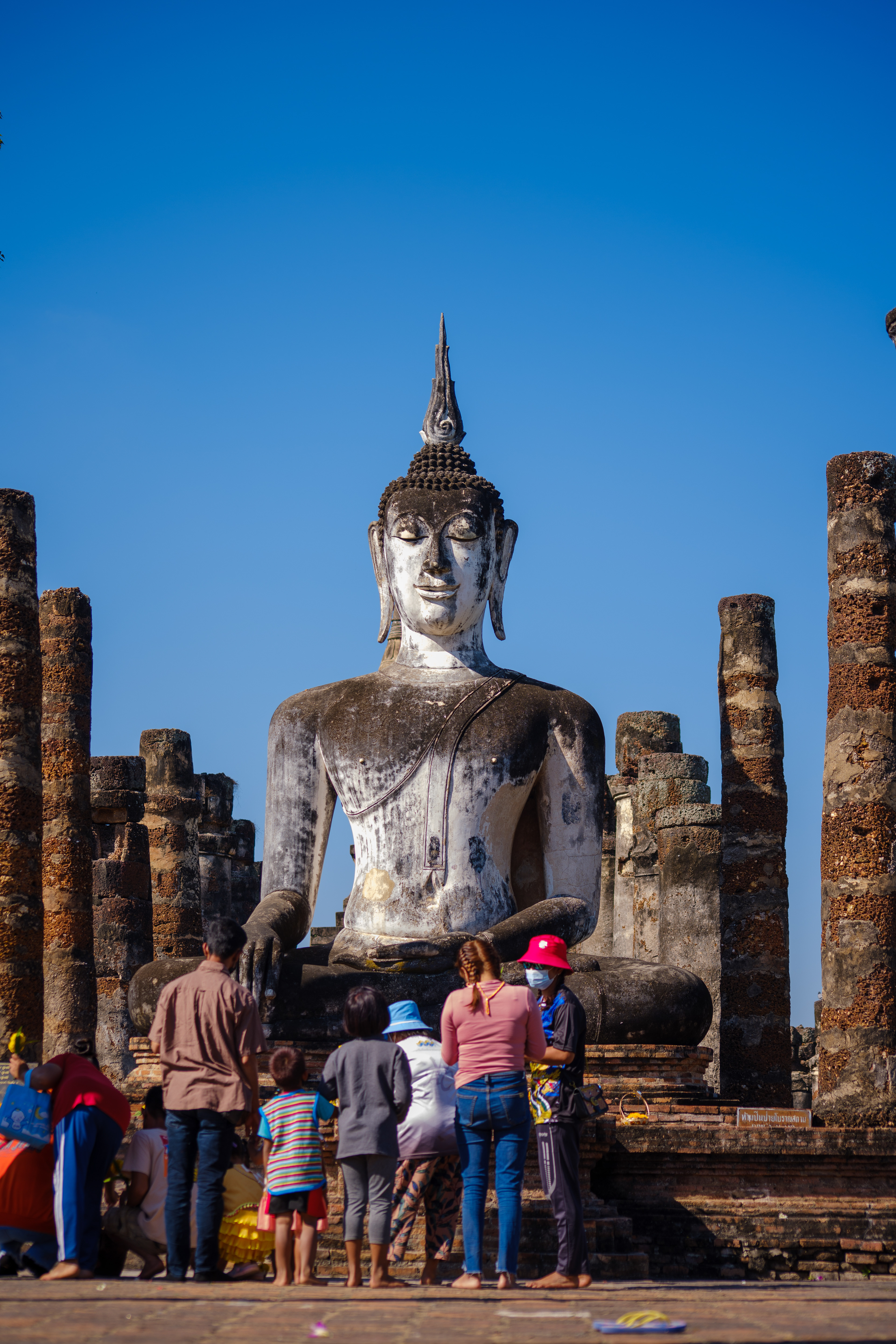 Wat Maha That