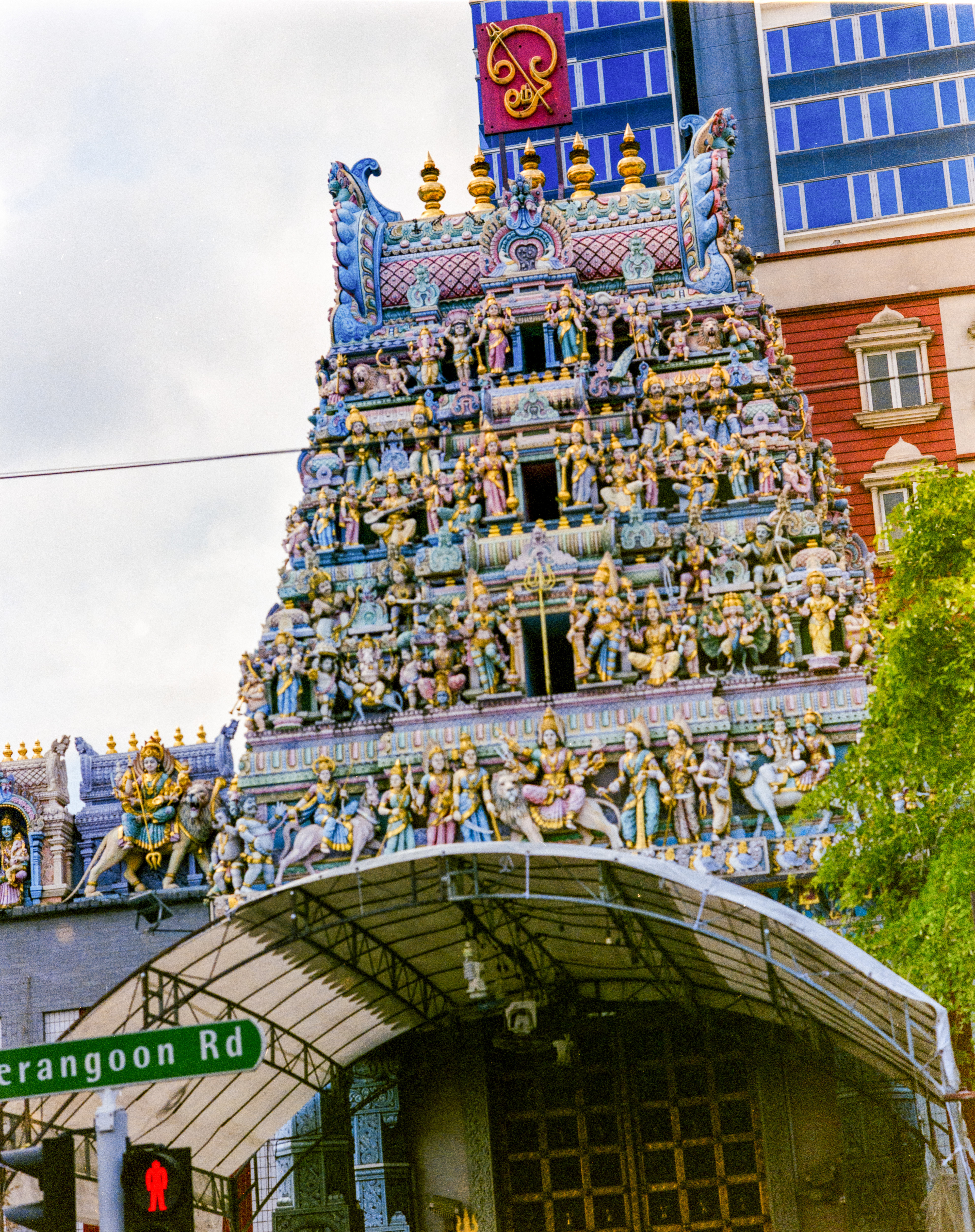 Sri Srinivasa Perumal
