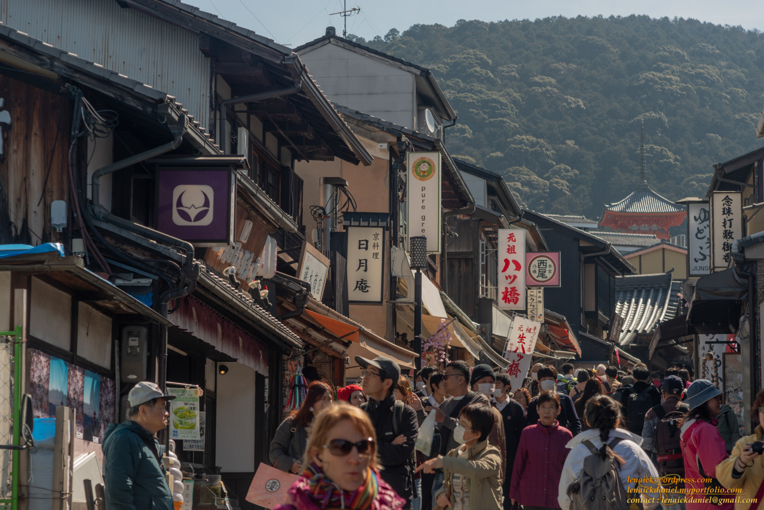 Ruelle menant au Kiyomizu Dera