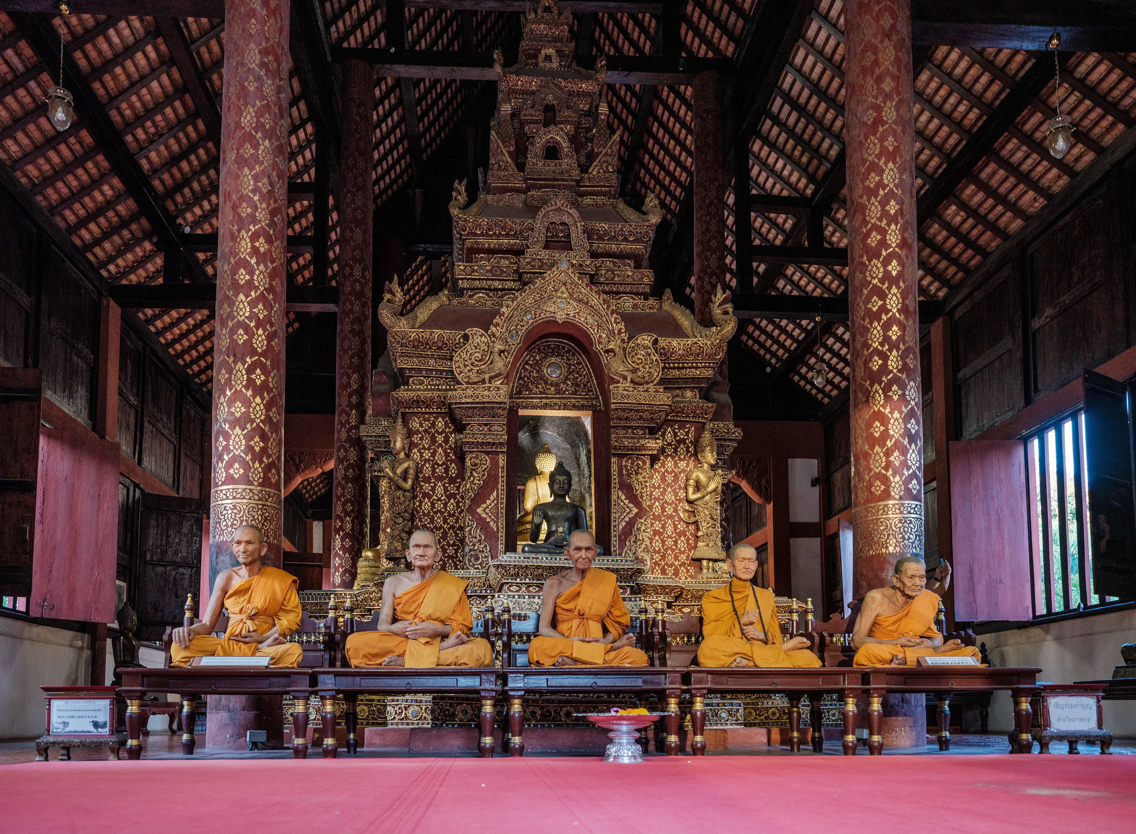 Wat Phra Singh