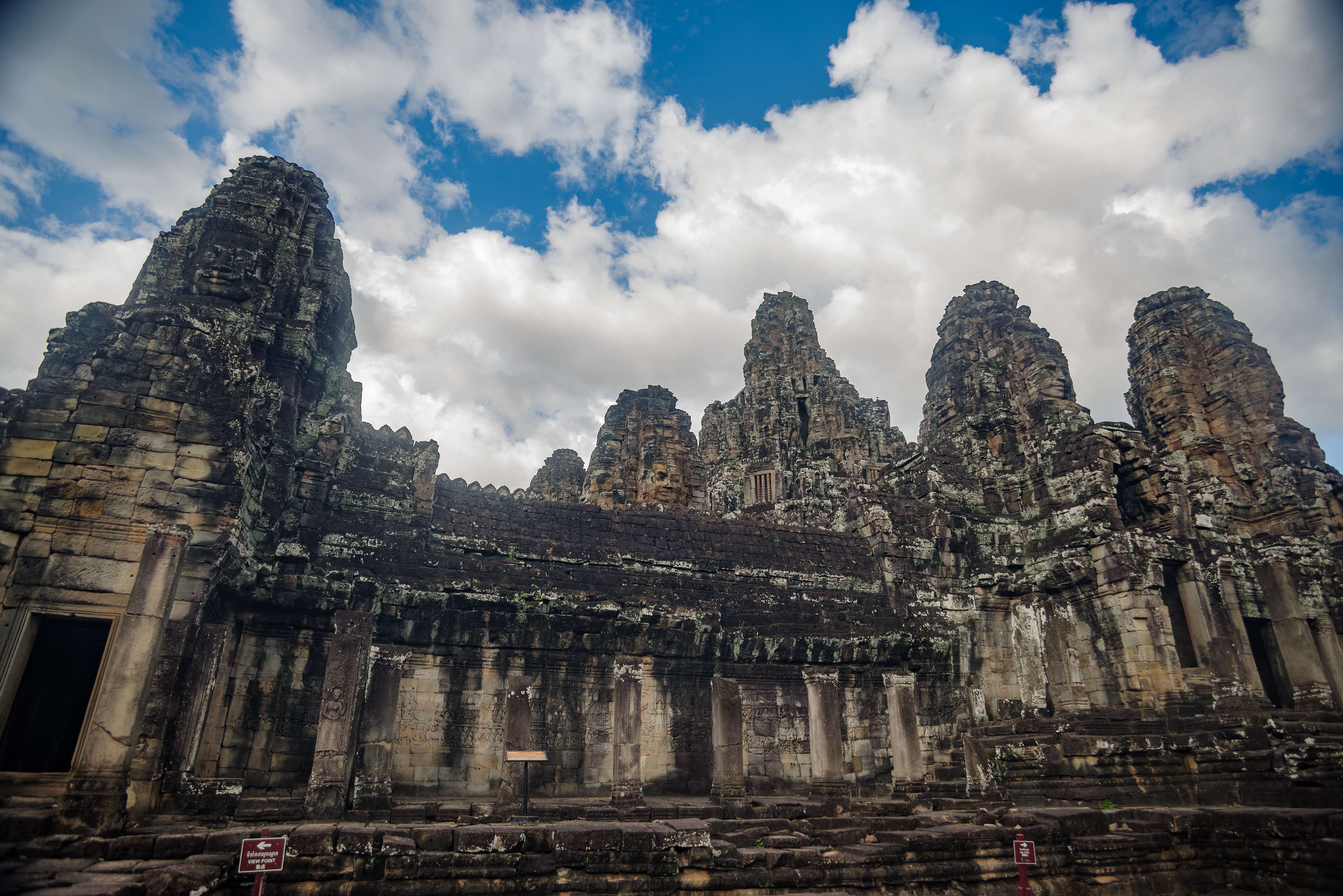 Bayon
