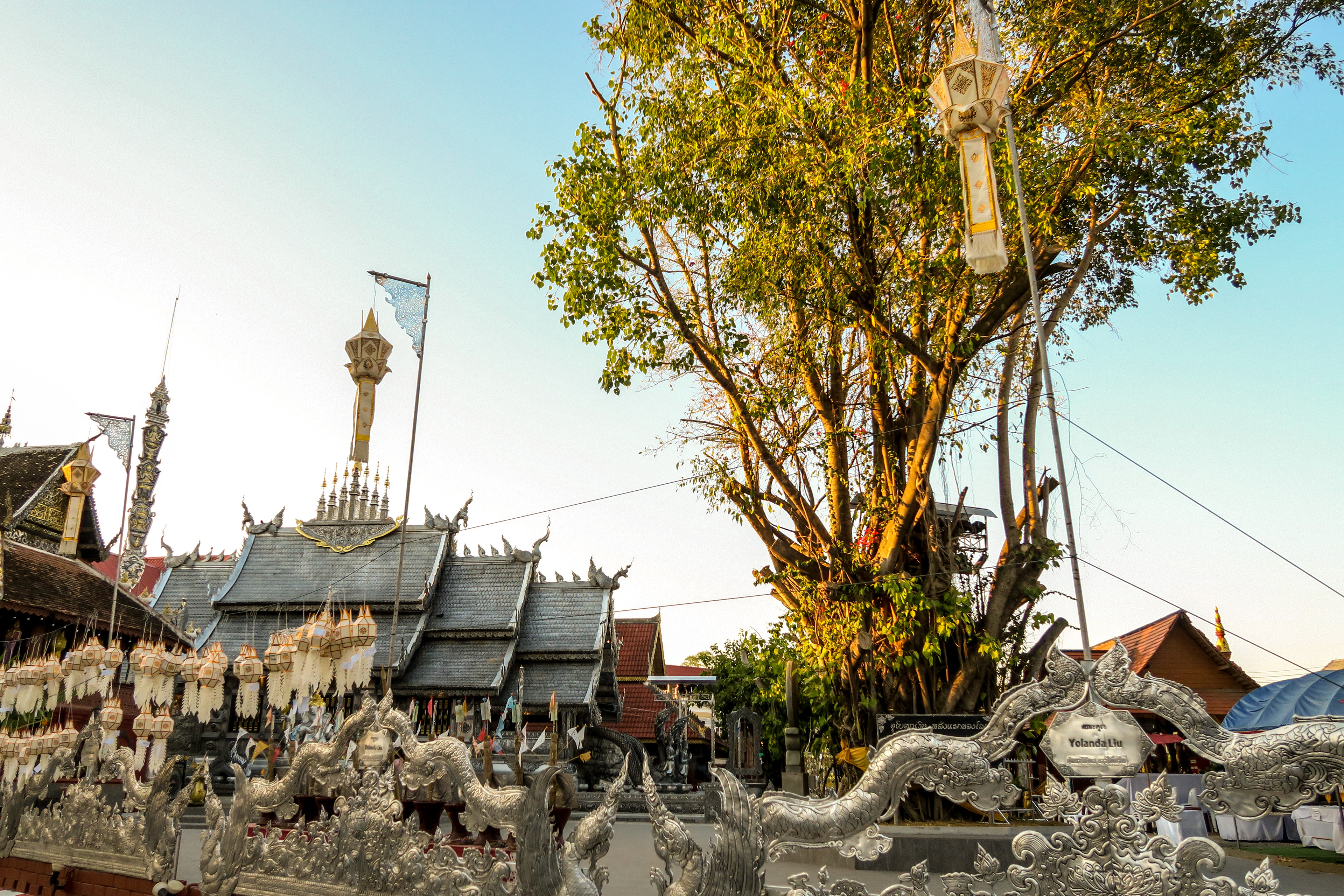 Wat Si Suphan
