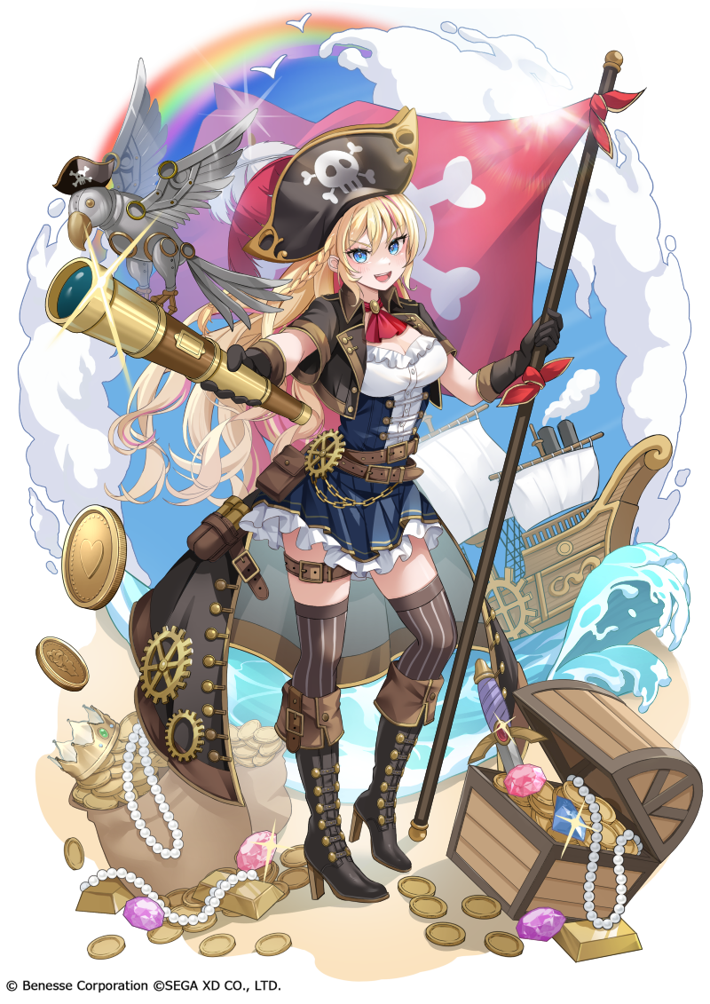 Risdom（リズダム）-ゲーム型英語学習アプリ-／パイレーツスタイル