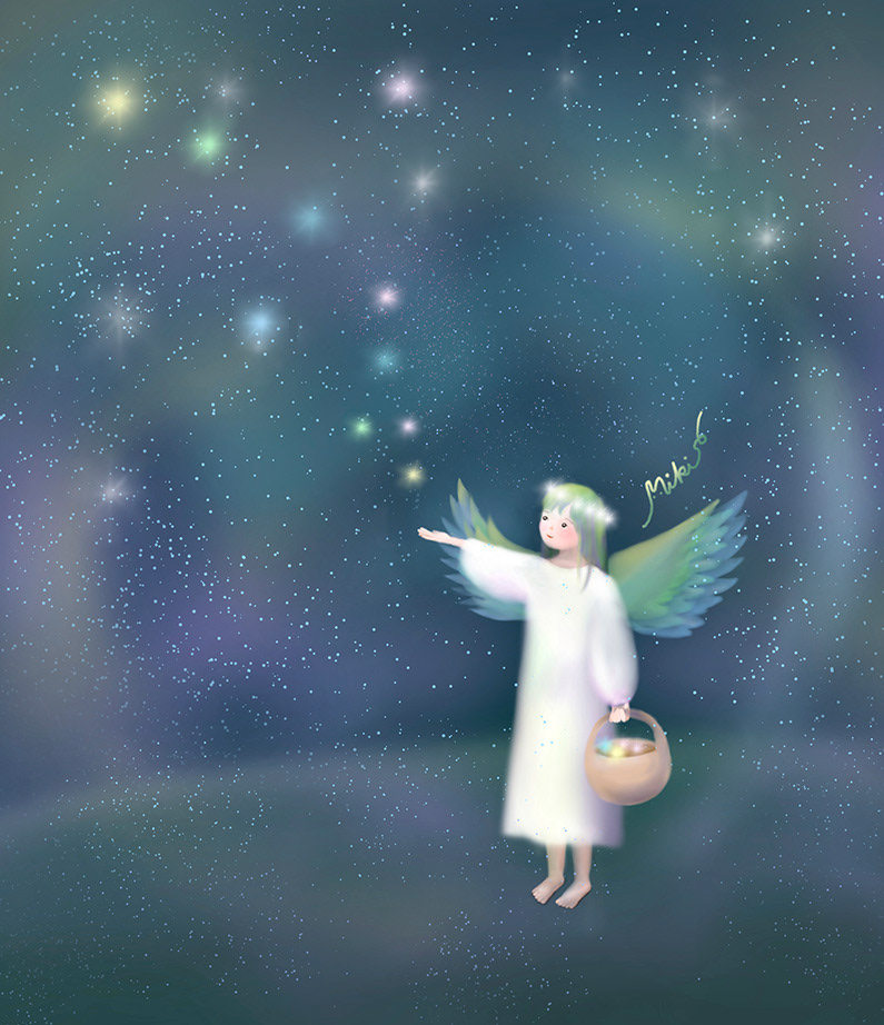 Believe