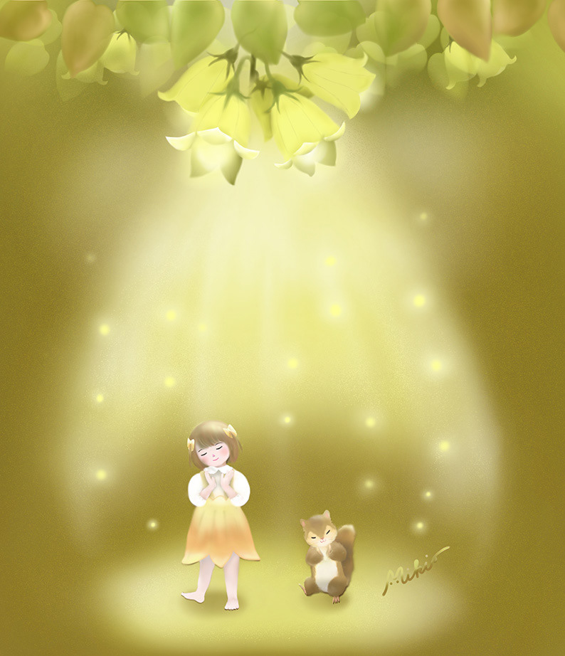 Sweet Yellow Light