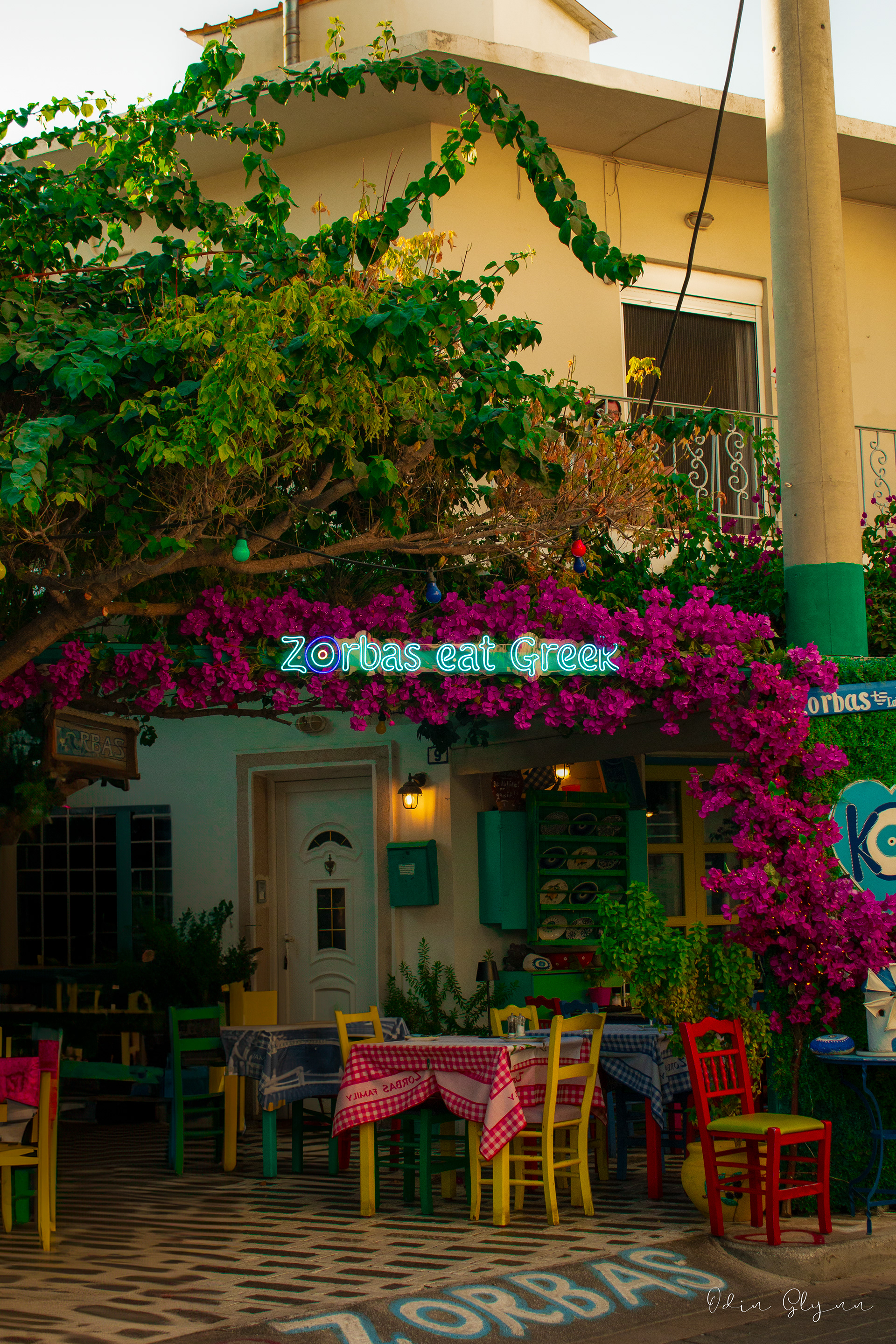 Kos Town Center