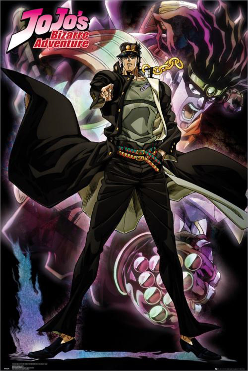 Jojo's Bizarre Adventure