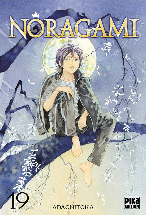Noragami