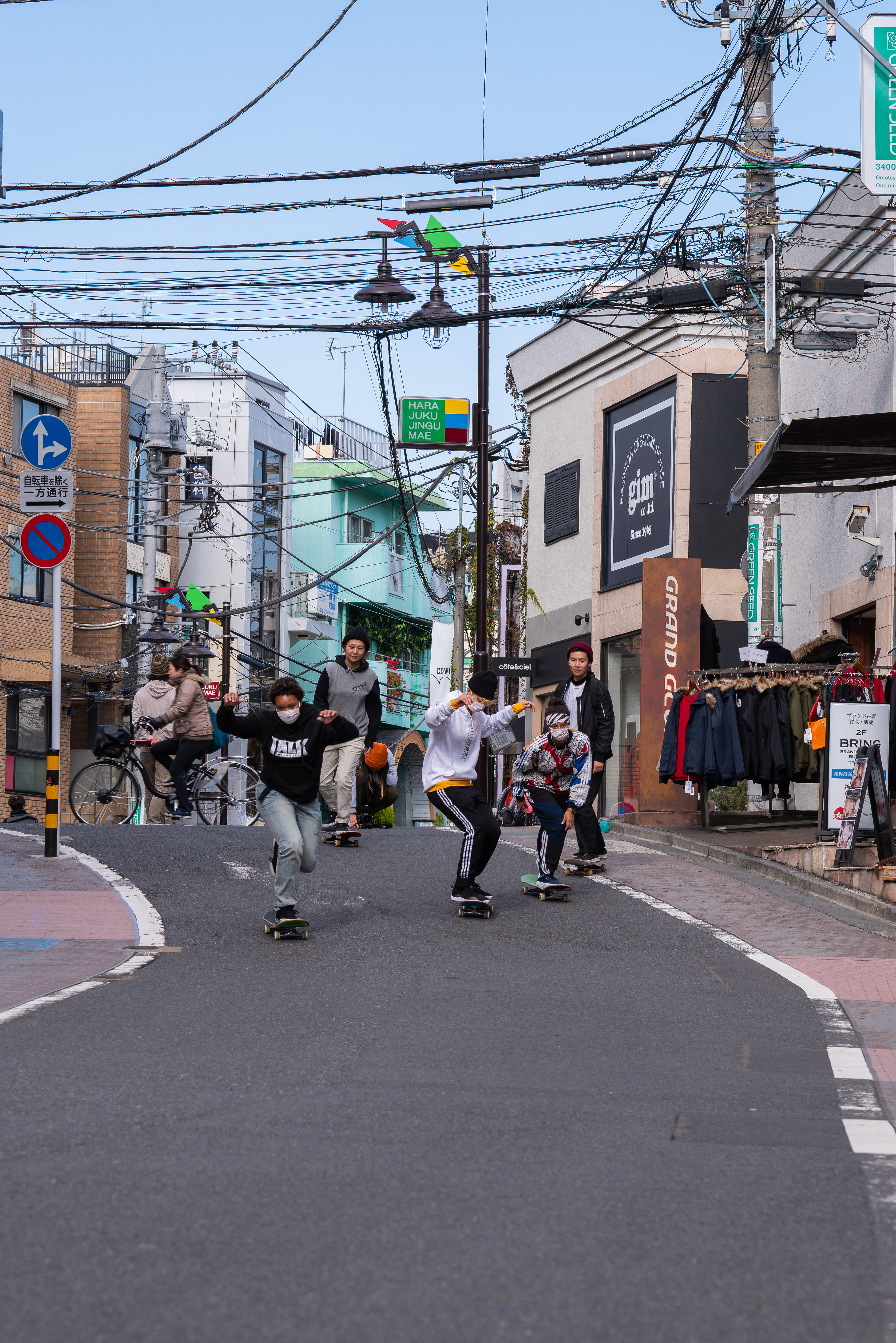 Harajuku, Murasaki Skatepark, Tokyo, Japan, Dec 2018.