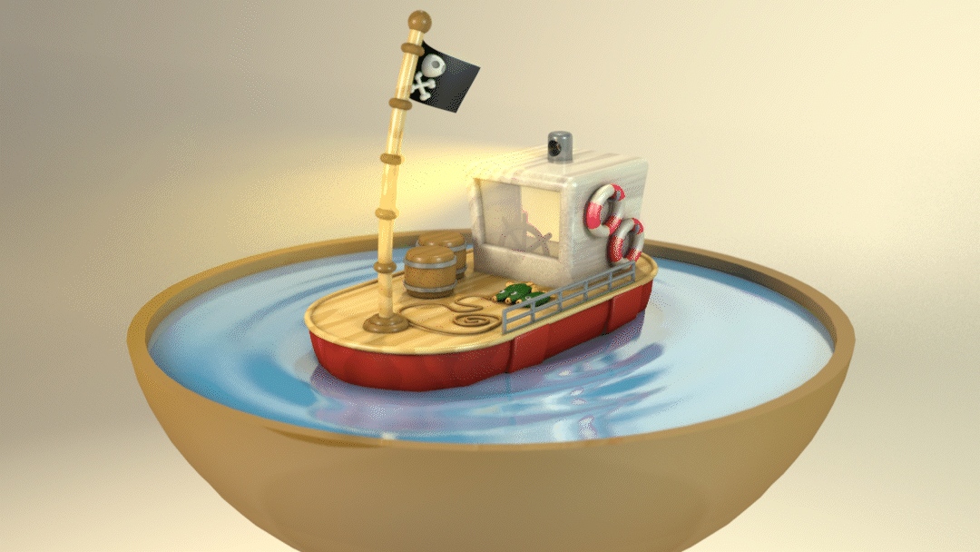 3D animation made on Maxom Cinema 4D